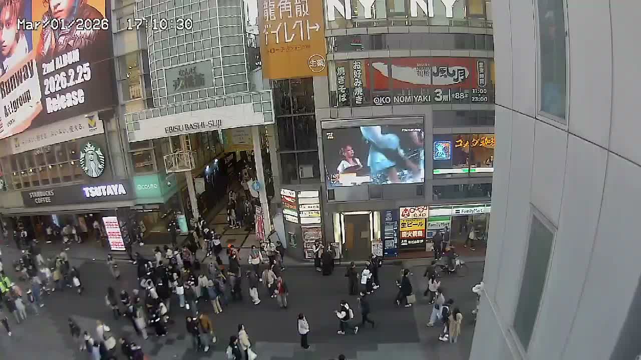 Osaka, Chuo Ward , Dotonbori, Ebisu Bashi - Suji Shopping Street Live Cam - 5-8 Chome,  Dotonbori, Chuo Ward ,Osaka, Kansai, Honshu, Japan