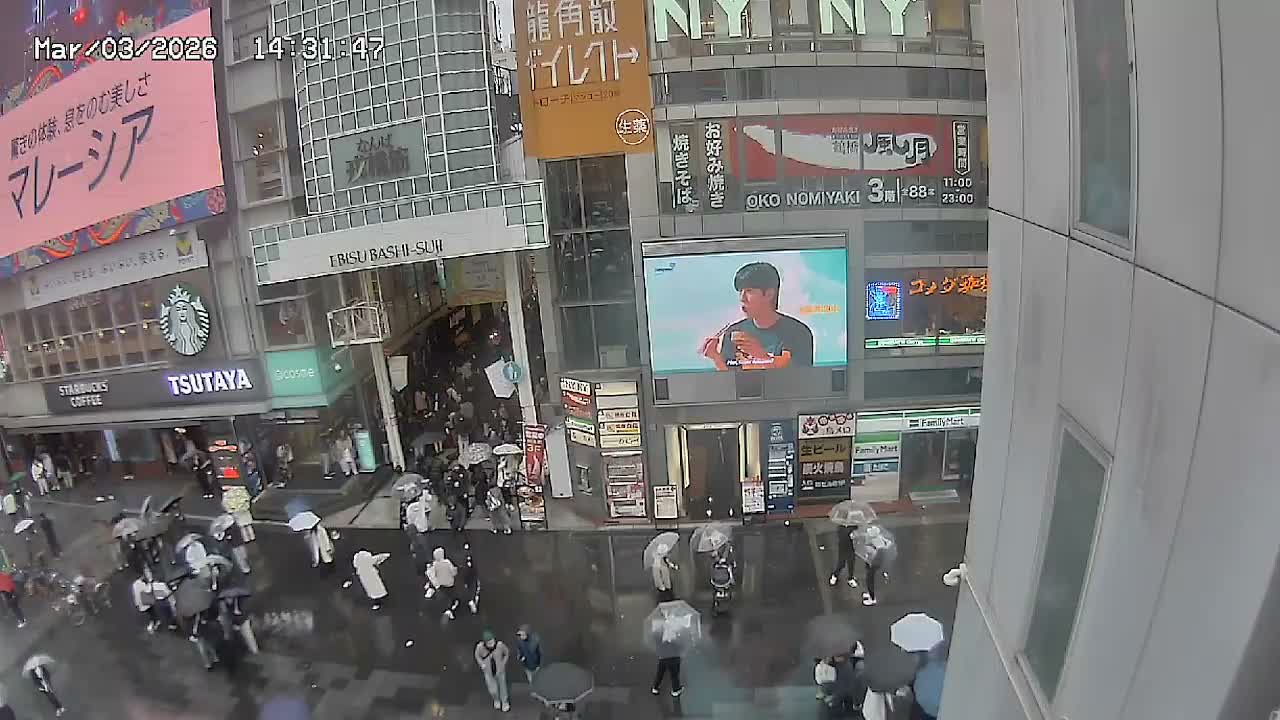 Osaka, Chuo Ward , Dotonbori, Ebisu Bashi - Suji Shopping Street Live Cam - 5-8 Chome,  Dotonbori, Chuo Ward ,Osaka, Kansai, Honshu, Japan