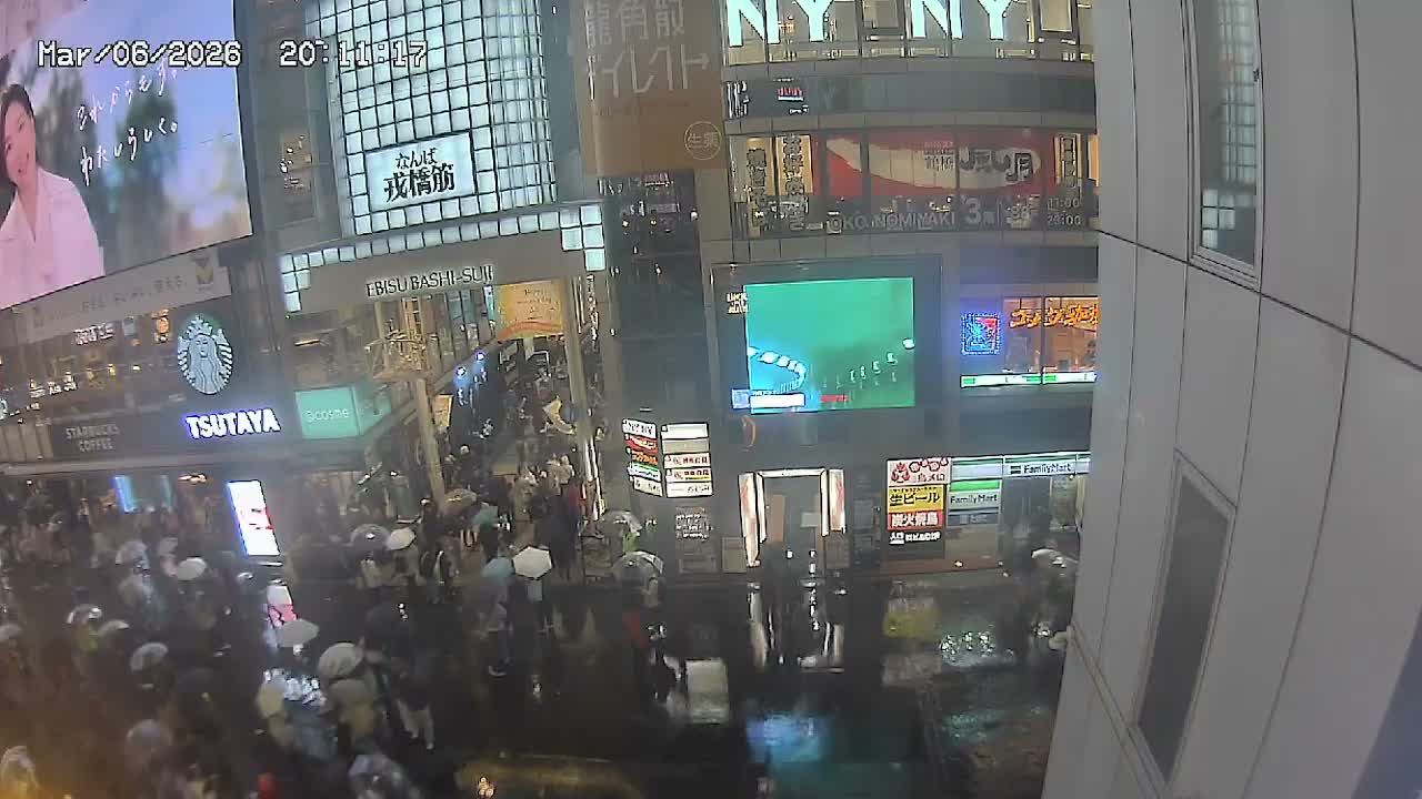 Osaka, Chuo Ward , Dotonbori, Ebisu Bashi - Suji Shopping Street Live Cam - 5-8 Chome,  Dotonbori, Chuo Ward ,Osaka, Kansai, Honshu, Japan