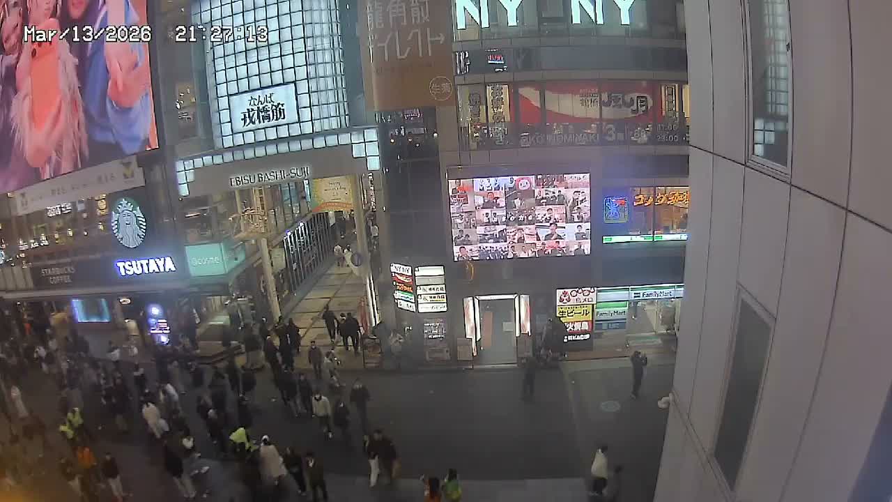 Osaka, Chuo Ward , Dotonbori, Ebisu Bashi - Suji Shopping Street Live Cam - 5-8 Chome,  Dotonbori, Chuo Ward ,Osaka, Kansai, Honshu, Japan
