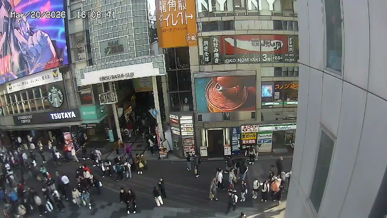 Osaka, Chuo Ward , Dotonbori, Ebisu Bashi - Suji Shopping Street Live Cam - 5-8 Chome,  Dotonbori, Chuo Ward ,Osaka, Kansai, Honshu, Japan