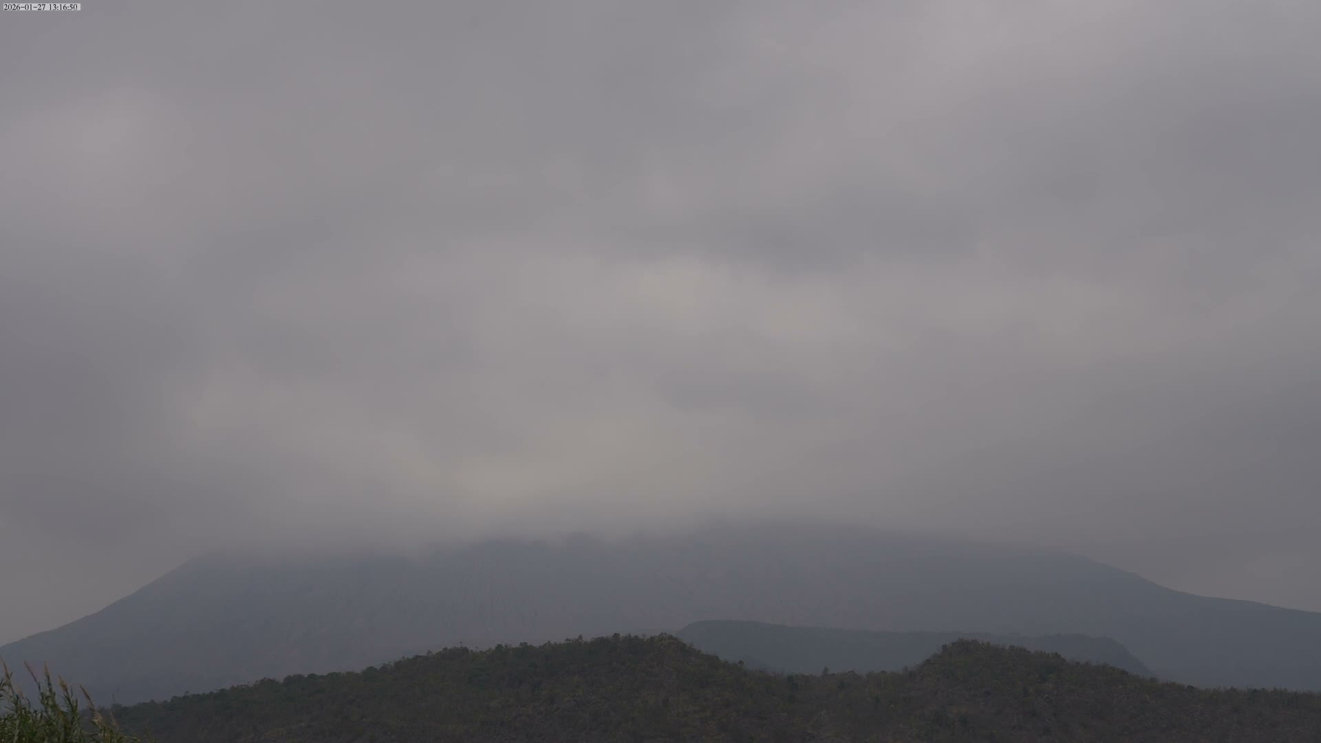 Kagoshima, Sakurajima Living Volcano ( 鹿児島・桜島 生きた火山 ) Live Cam - Kurokamicho, Kagoshima, Kagoshima Prefecture, Kyushu, Japan