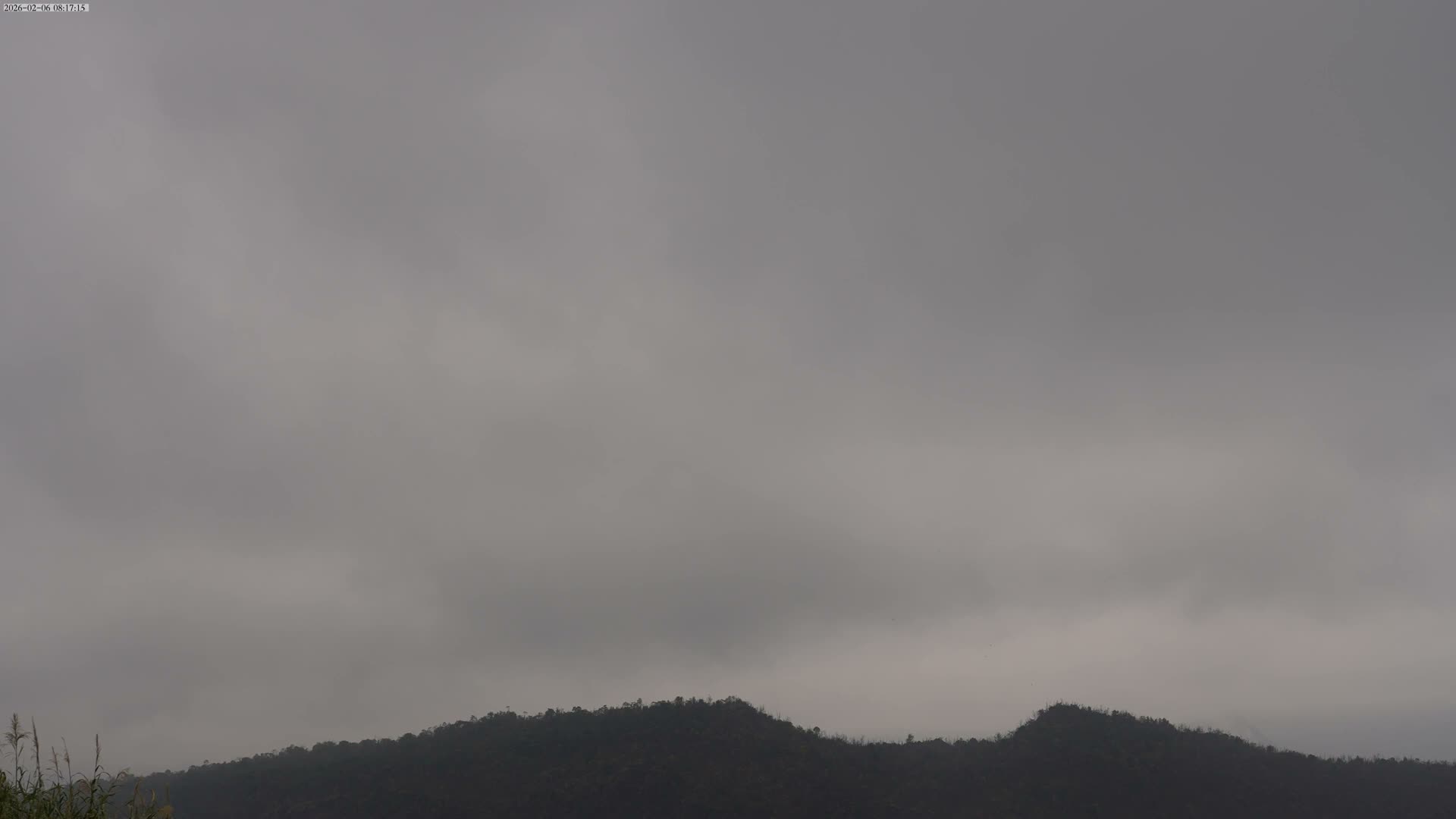 Kagoshima, Sakurajima Living Volcano ( 鹿児島・桜島 生きた火山 ) Live Cam - Kurokamicho, Kagoshima, Kagoshima Prefecture, Kyushu, Japan