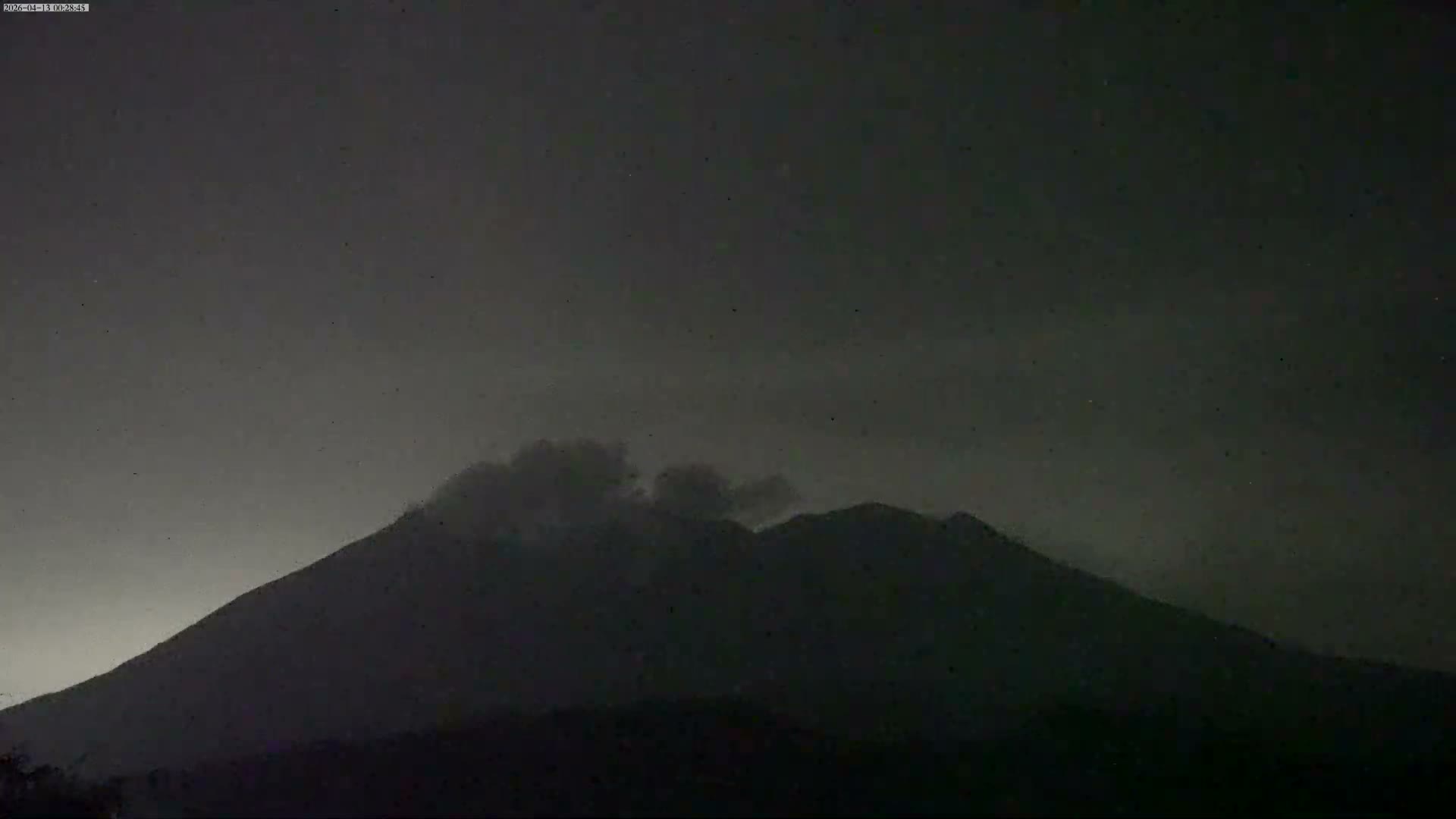 Kagoshima, Sakurajima Living Volcano ( 鹿児島・桜島 生きた火山 ) Live Cam - Kurokamicho, Kagoshima, Kagoshima Prefecture, Kyushu, Japan