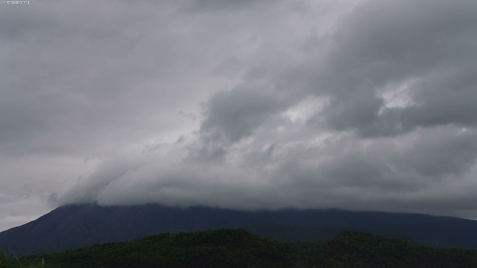 Kagoshima, Sakurajima Living Volcano ( 鹿児島・桜島 生きた火山 ) Live Cam - Kurokamicho, Kagoshima, Kagoshima Prefecture, Kyushu, Japan