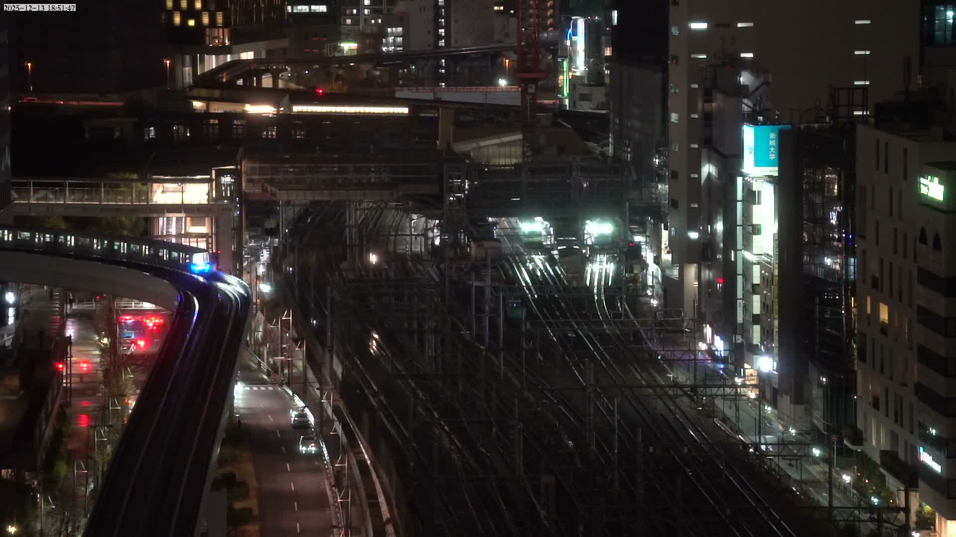 Tokyo, Hamamatsucho  Railway Station & Hamamatsucho Neighborhood ( 東京、浜松町駅と浜松町周辺 ) Live Cam - Hamamatsucho, Minato-ku, Tokyo, Kantō, Honshu, Japan