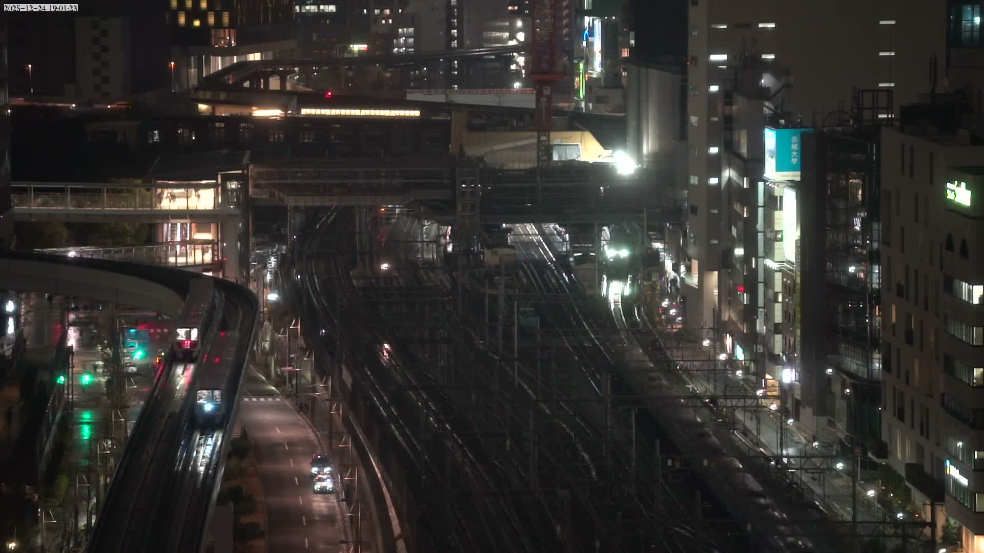 Tokyo, Hamamatsucho  Railway Station & Hamamatsucho Neighborhood ( 東京、浜松町駅と浜松町周辺 ) Live Cam - Hamamatsucho, Minato-ku, Tokyo, Kantō, Honshu, Japan