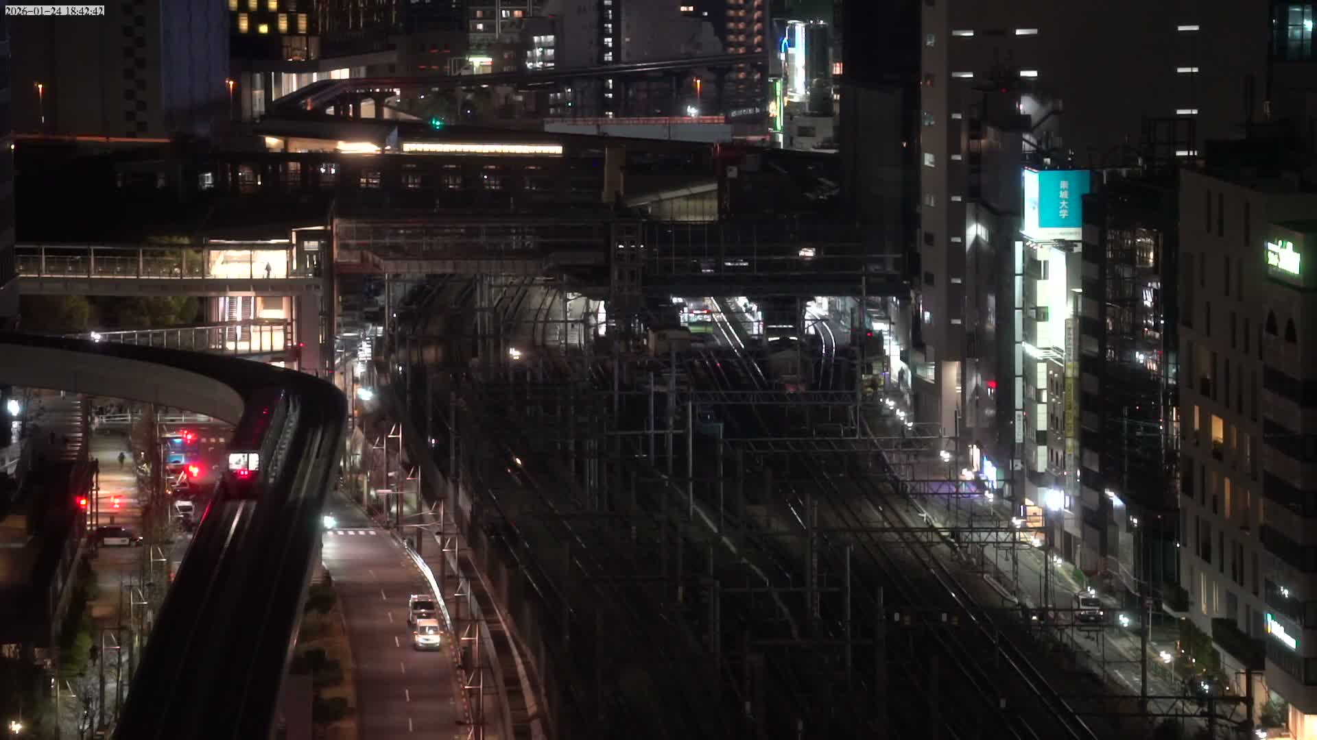 Tokyo, Hamamatsucho  Railway Station & Hamamatsucho Neighborhood ( 東京、浜松町駅と浜松町周辺 ) Live Cam - Hamamatsucho, Minato-ku, Tokyo, Kantō, Honshu, Japan
