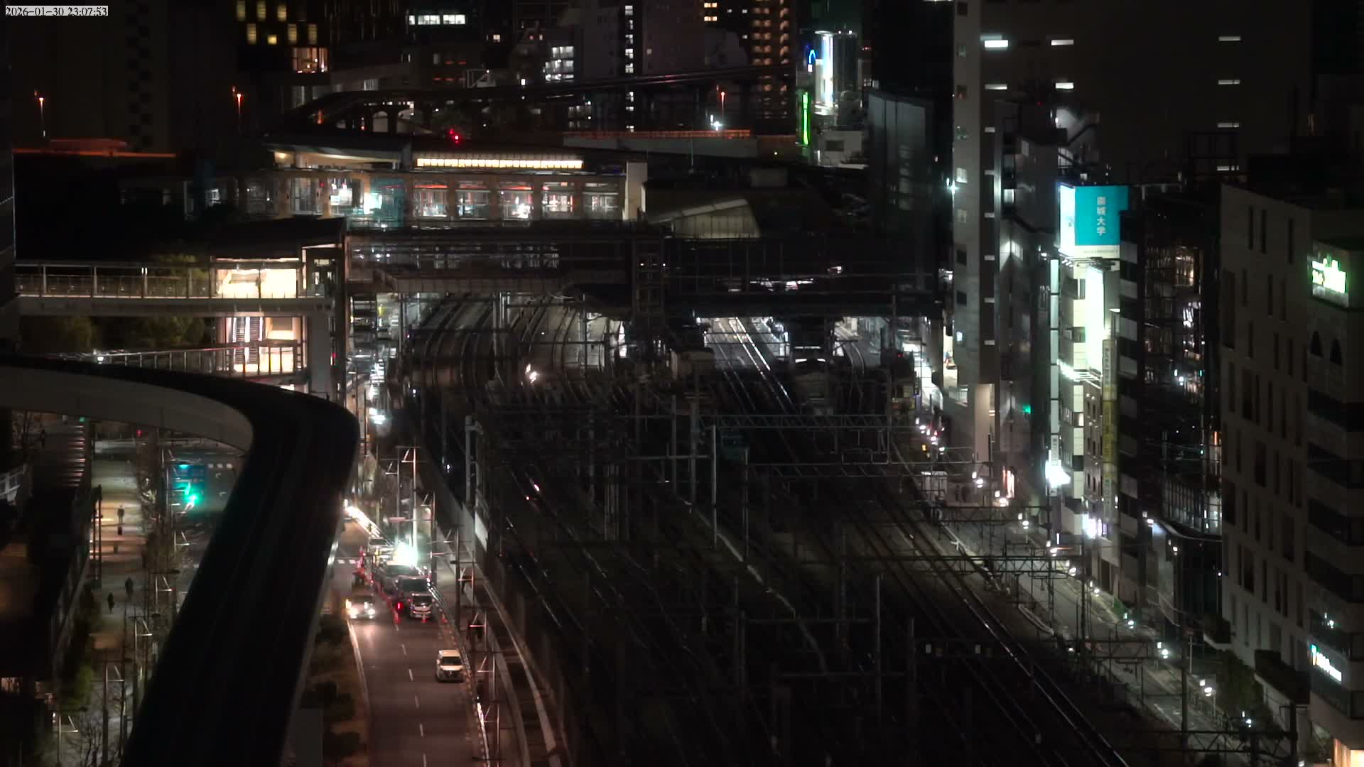 Tokyo, Hamamatsucho  Railway Station & Hamamatsucho Neighborhood ( 東京、浜松町駅と浜松町周辺 ) Live Cam - Hamamatsucho, Minato-ku, Tokyo, Kantō, Honshu, Japan