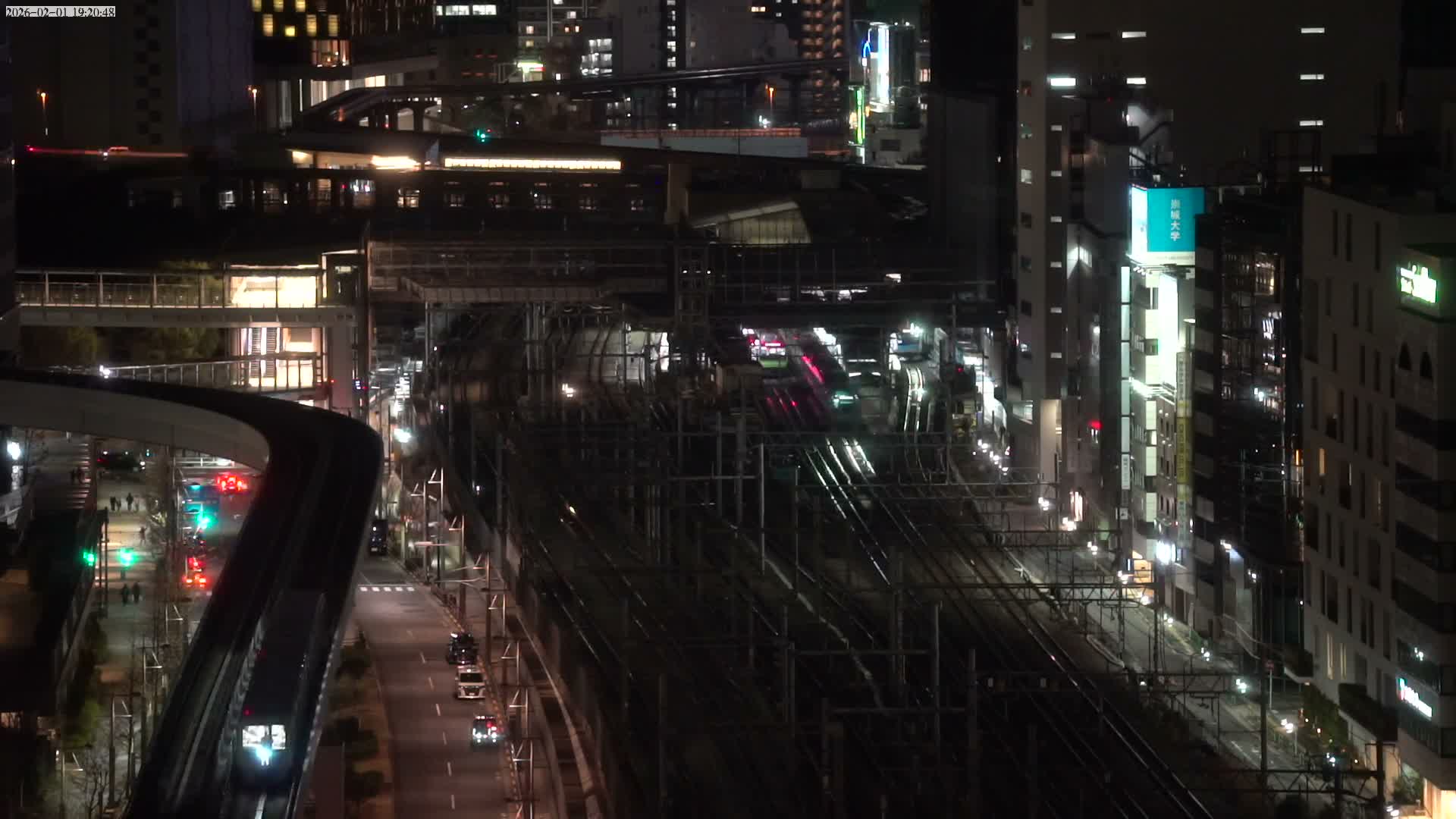 Tokyo, Hamamatsucho  Railway Station & Hamamatsucho Neighborhood ( 東京、浜松町駅と浜松町周辺 ) Live Cam - Hamamatsucho, Minato-ku, Tokyo, Kantō, Honshu, Japan