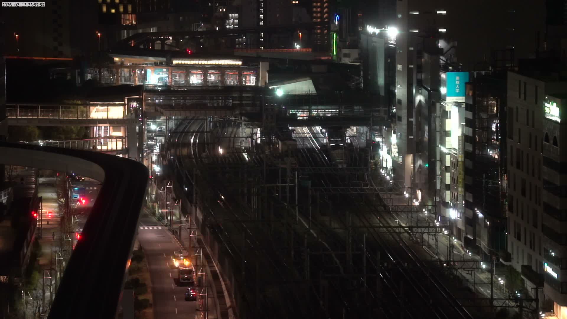 Tokyo, Hamamatsucho  Railway Station & Hamamatsucho Neighborhood ( 東京、浜松町駅と浜松町周辺 ) Live Cam - Hamamatsucho, Minato-ku, Tokyo, Kantō, Honshu, Japan
