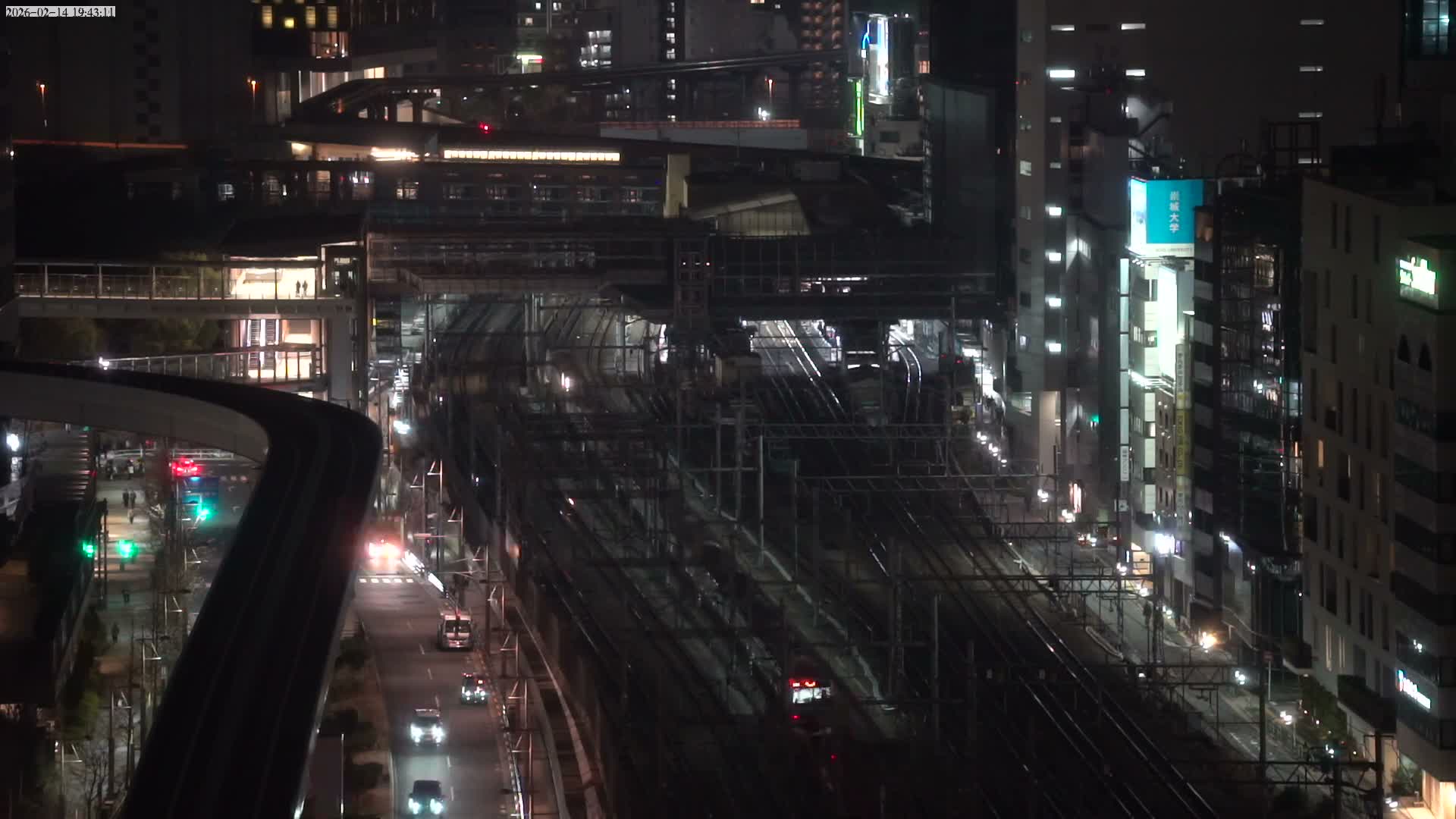 Tokyo, Hamamatsucho  Railway Station & Hamamatsucho Neighborhood ( 東京、浜松町駅と浜松町周辺 ) Live Cam - Hamamatsucho, Minato-ku, Tokyo, Kantō, Honshu, Japan