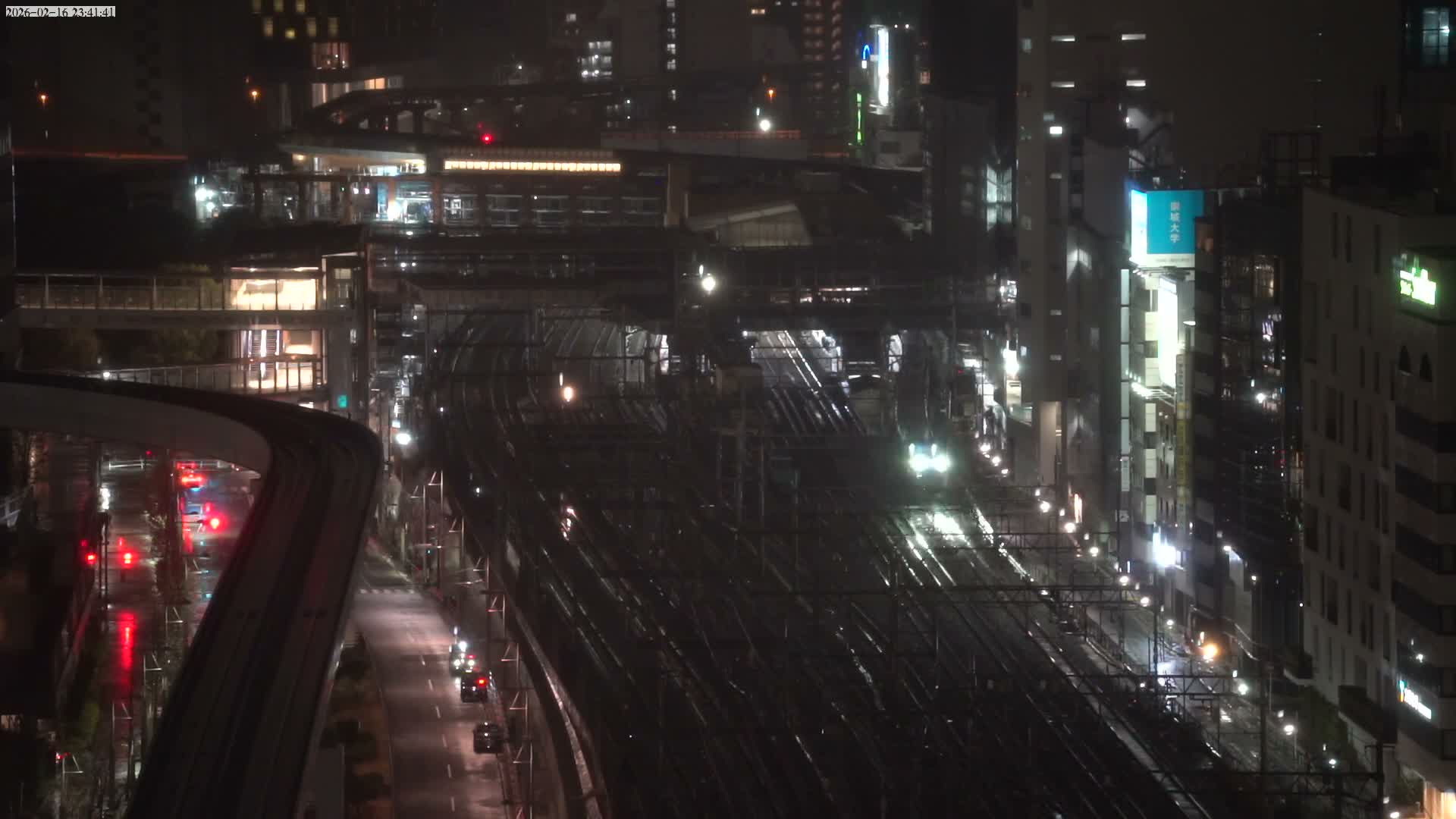 Tokyo, Hamamatsucho  Railway Station & Hamamatsucho Neighborhood ( 東京、浜松町駅と浜松町周辺 ) Live Cam - Hamamatsucho, Minato-ku, Tokyo, Kantō, Honshu, Japan