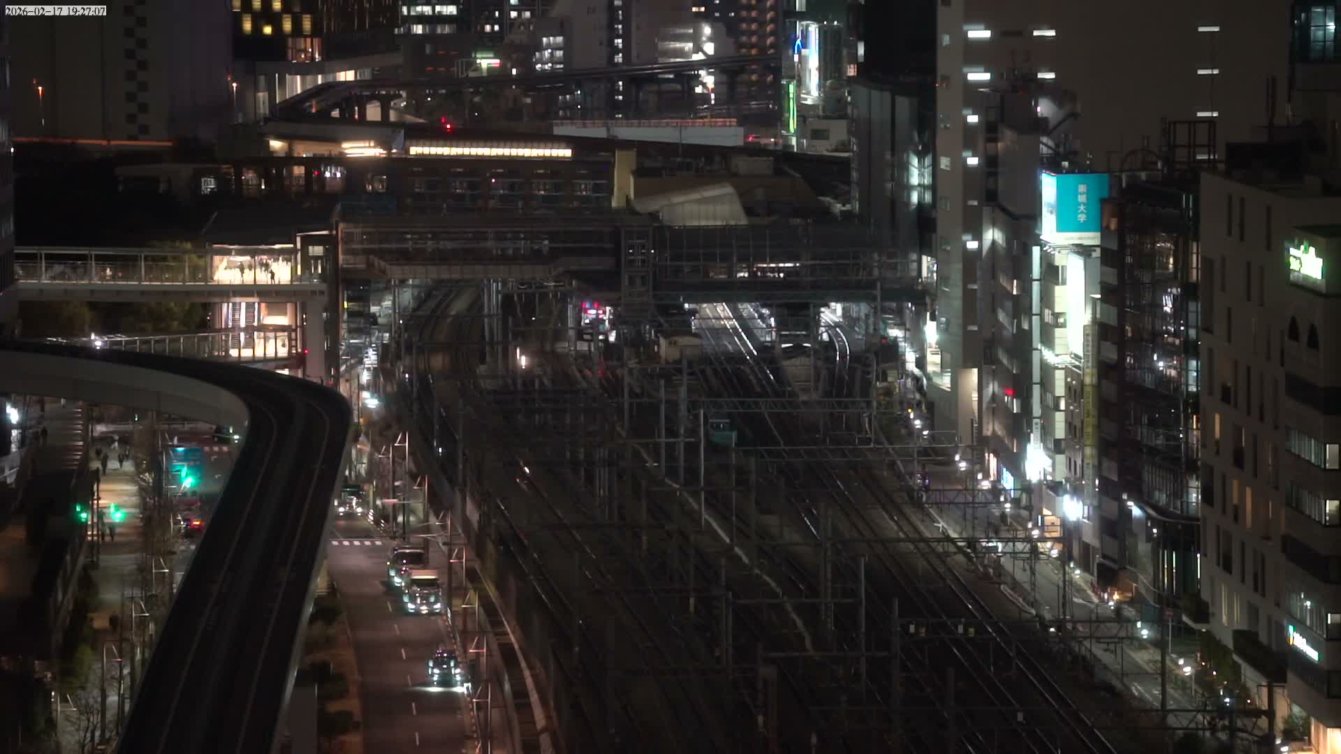 Tokyo, Hamamatsucho  Railway Station & Hamamatsucho Neighborhood ( 東京、浜松町駅と浜松町周辺 ) Live Cam - Hamamatsucho, Minato-ku, Tokyo, Kantō, Honshu, Japan