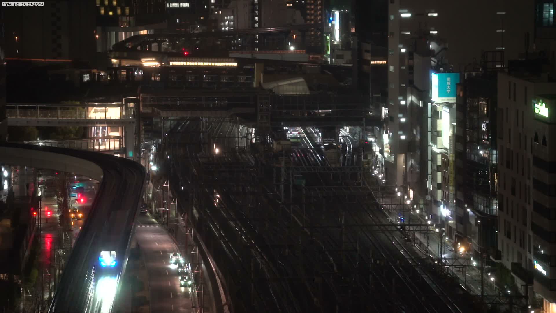Tokyo, Hamamatsucho  Railway Station & Hamamatsucho Neighborhood ( 東京、浜松町駅と浜松町周辺 ) Live Cam - Hamamatsucho, Minato-ku, Tokyo, Kantō, Honshu, Japan