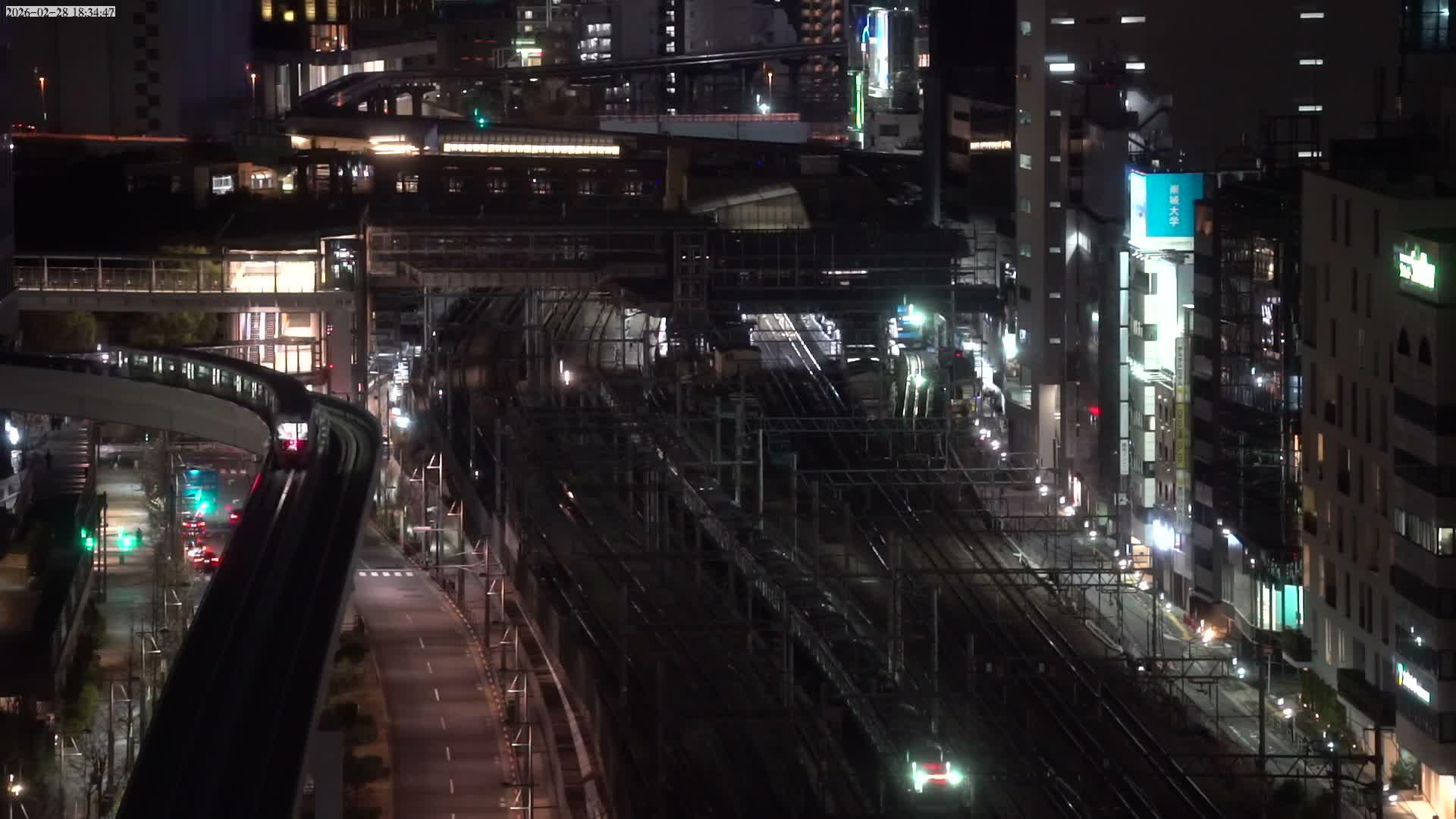 Tokyo, Hamamatsucho  Railway Station & Hamamatsucho Neighborhood ( 東京、浜松町駅と浜松町周辺 ) Live Cam - Hamamatsucho, Minato-ku, Tokyo, Kantō, Honshu, Japan
