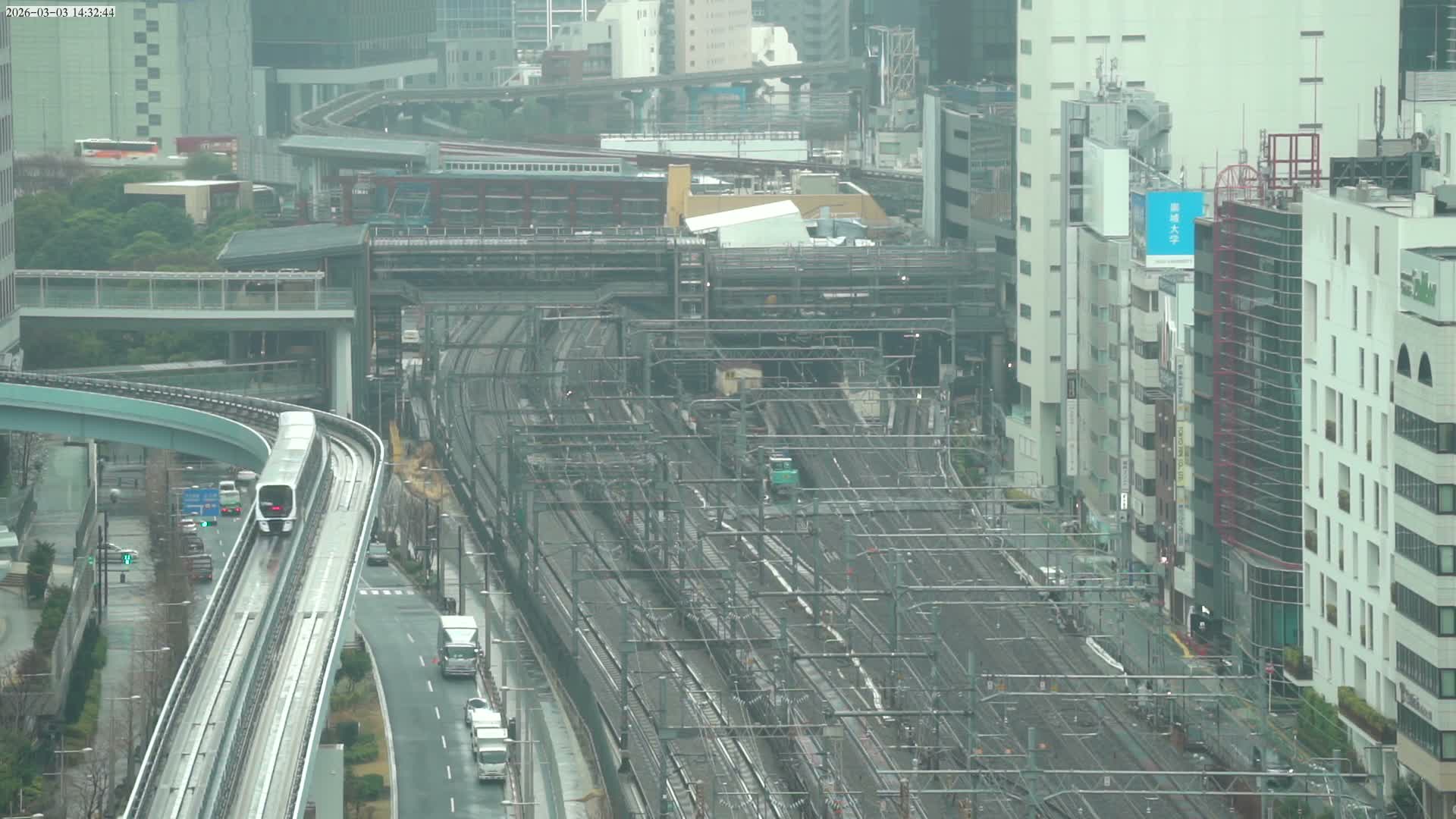 Tokyo, Hamamatsucho  Railway Station & Hamamatsucho Neighborhood ( 東京、浜松町駅と浜松町周辺 ) Live Cam - Hamamatsucho, Minato-ku, Tokyo, Kantō, Honshu, Japan