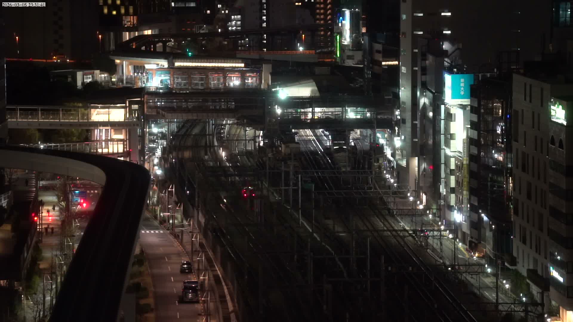 Tokyo, Hamamatsucho  Railway Station & Hamamatsucho Neighborhood ( 東京、浜松町駅と浜松町周辺 ) Live Cam - Hamamatsucho, Minato-ku, Tokyo, Kantō, Honshu, Japan