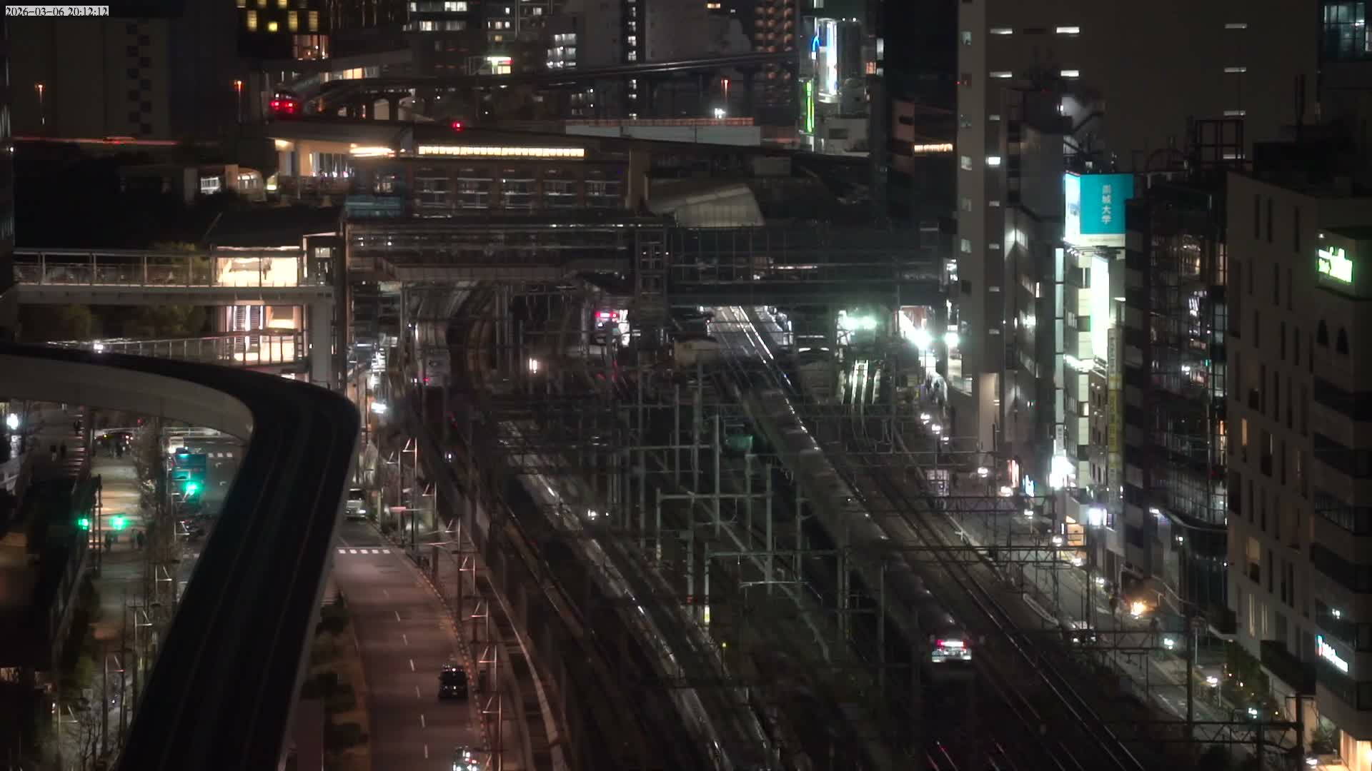 Tokyo, Hamamatsucho  Railway Station & Hamamatsucho Neighborhood ( 東京、浜松町駅と浜松町周辺 ) Live Cam - Hamamatsucho, Minato-ku, Tokyo, Kantō, Honshu, Japan