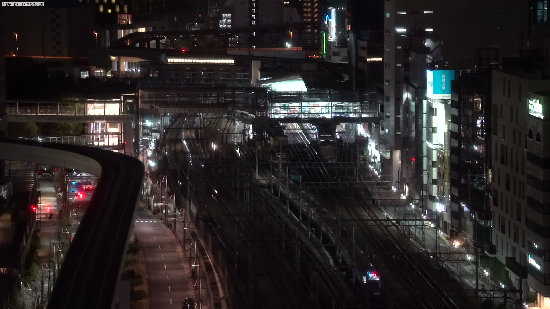 Tokyo, Hamamatsucho  Railway Station & Hamamatsucho Neighborhood ( 東京、浜松町駅と浜松町周辺 ) Live Cam - Hamamatsucho, Minato-ku, Tokyo, Kantō, Honshu, Japan