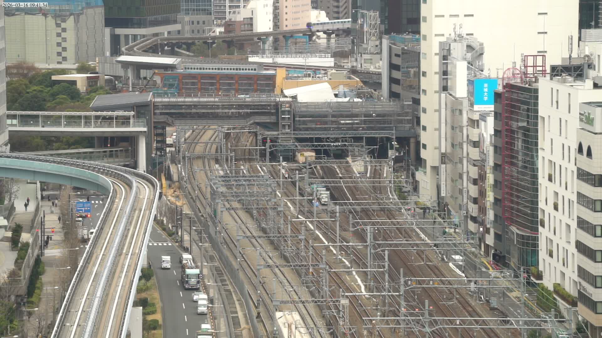 Tokyo, Hamamatsucho  Railway Station & Hamamatsucho Neighborhood ( 東京、浜松町駅と浜松町周辺 ) Live Cam - Hamamatsucho, Minato-ku, Tokyo, Kantō, Honshu, Japan