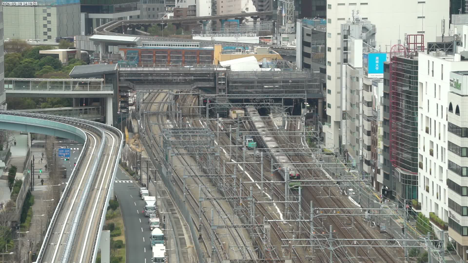 Tokyo, Hamamatsucho  Railway Station & Hamamatsucho Neighborhood ( 東京、浜松町駅と浜松町周辺 ) Live Cam - Hamamatsucho, Minato-ku, Tokyo, Kantō, Honshu, Japan