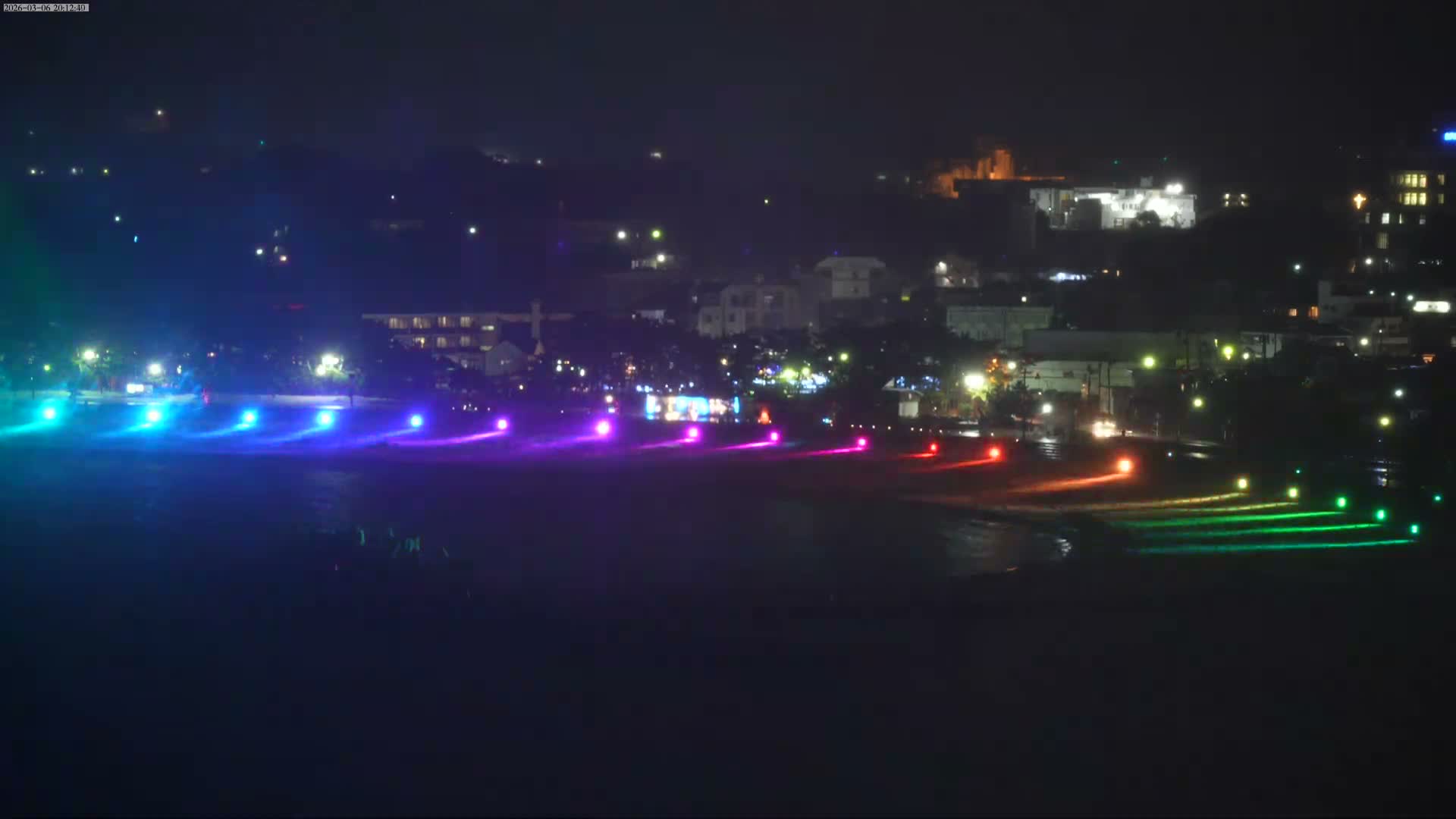Wakayama, Shirahama Town & Beach ( 和歌山県白浜町とビーチ ) Skyline Live Cam - Shirahama, Nishimuro, Wakayama, Kansai, Honshu, Japan
