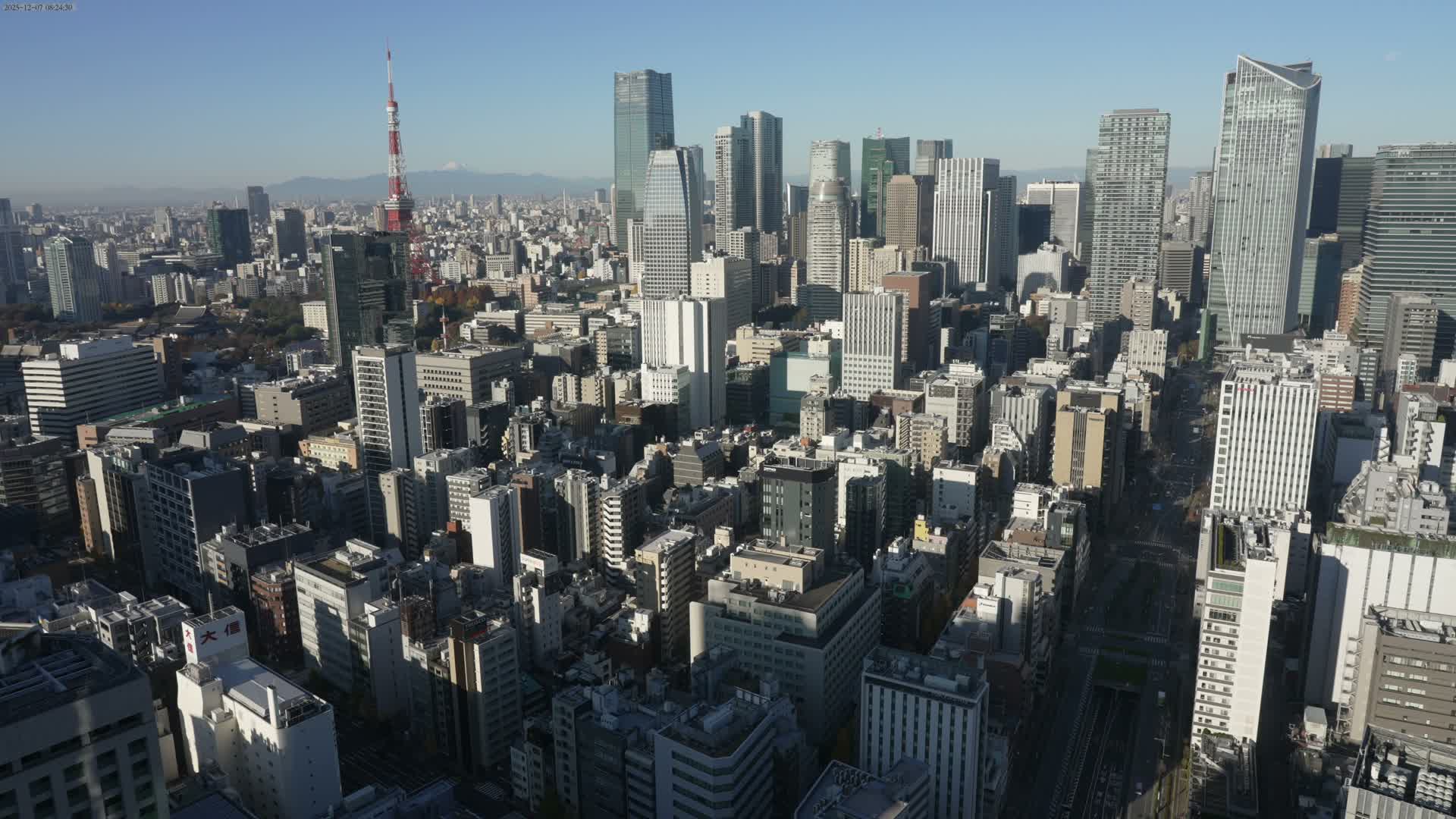 Tokyo West Skyline View from Shiodome Live Cam - Shiodome, Minato-ku, Tokyo, Kantō, Honshu, Japan