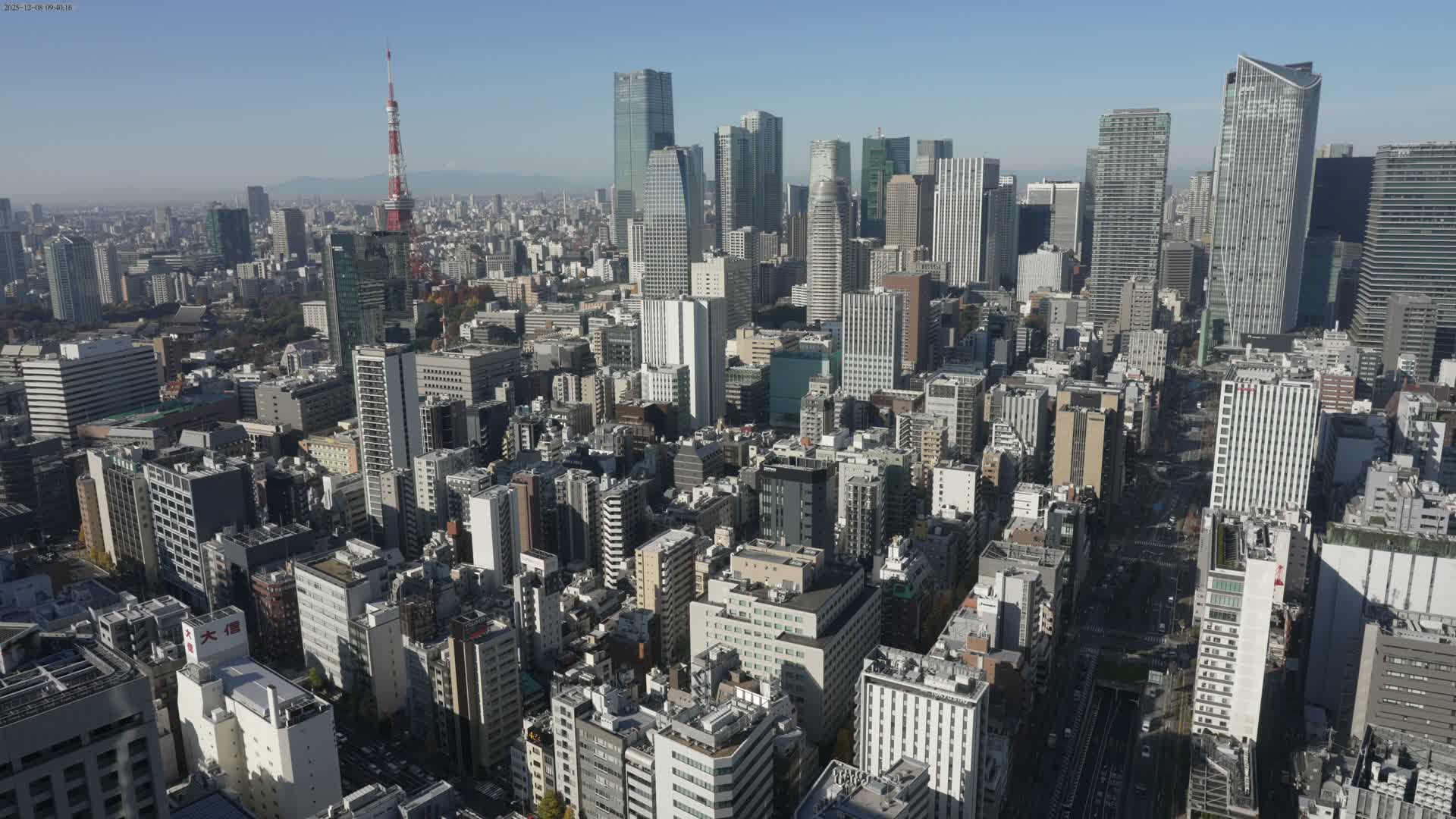 Tokyo West Skyline View from Shiodome Live Cam - Shiodome, Minato-ku, Tokyo, Kantō, Honshu, Japan