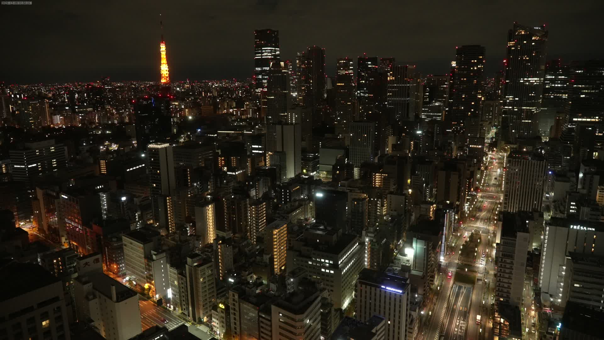 Tokyo West Skyline View from Shiodome Live Cam - Shiodome, Minato-ku, Tokyo, Kantō, Honshu, Japan