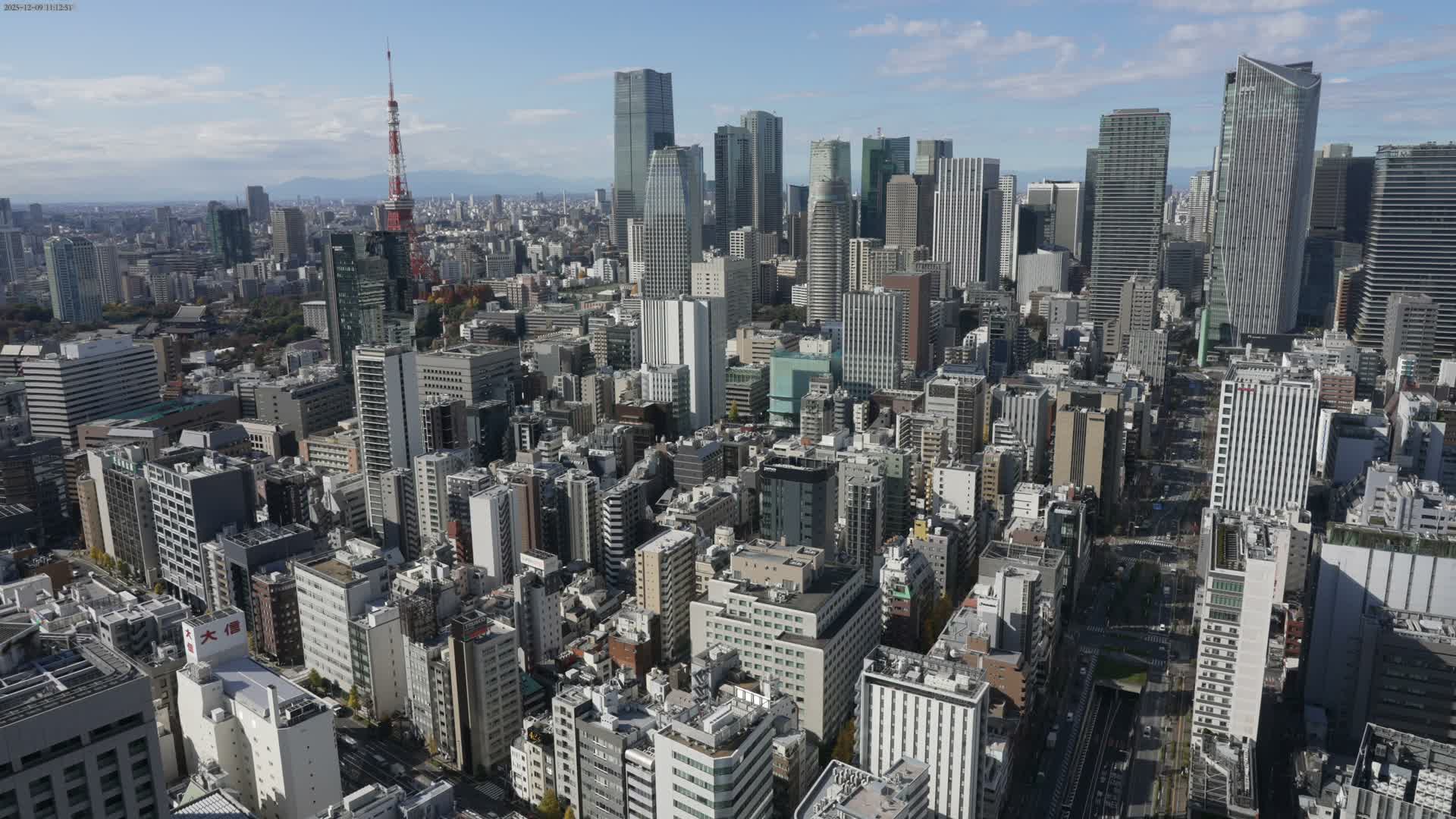 Tokyo West Skyline View from Shiodome Live Cam - Shiodome, Minato-ku, Tokyo, Kantō, Honshu, Japan