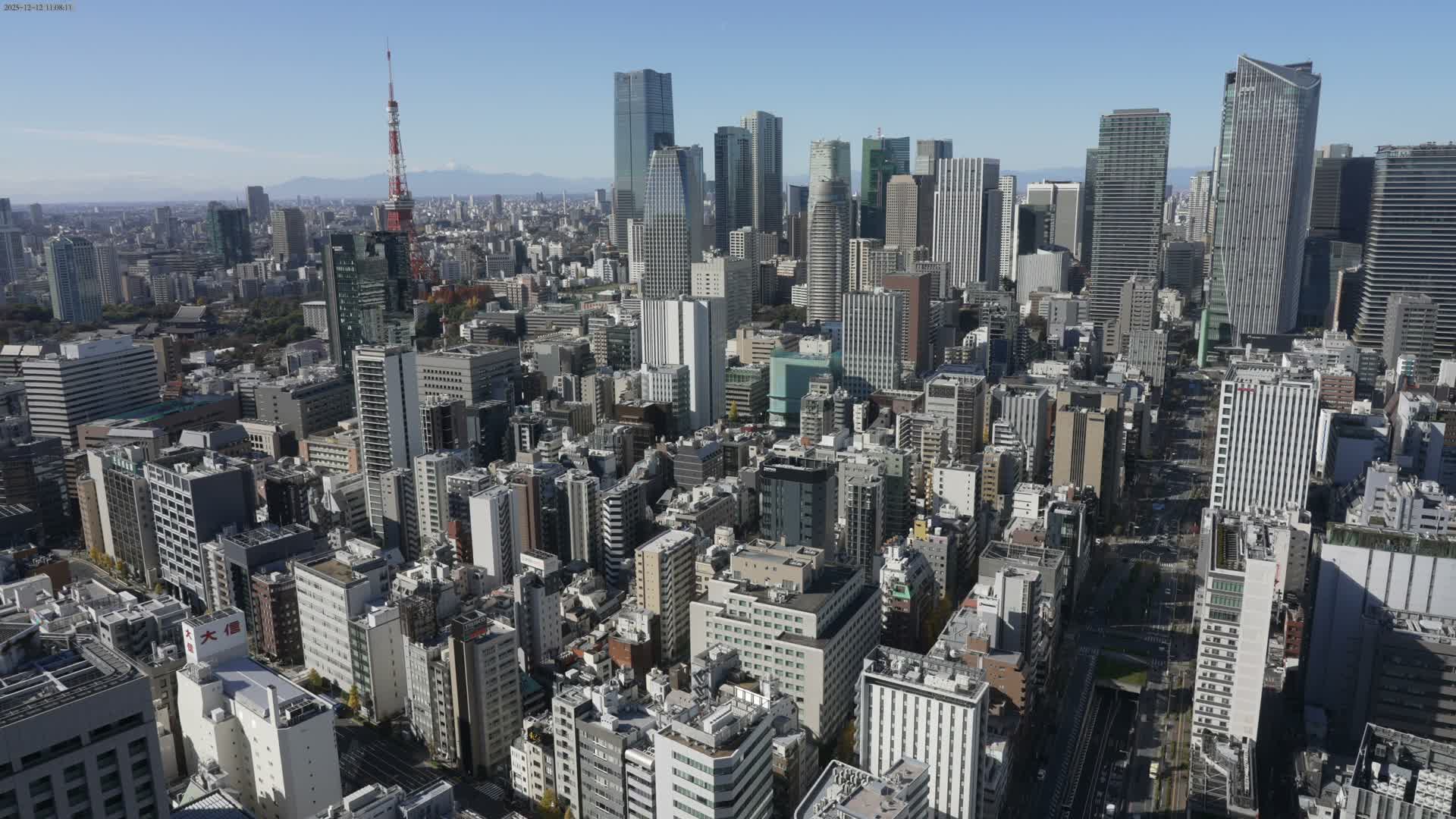 Tokyo West Skyline View from Shiodome Live Cam - Shiodome, Minato-ku, Tokyo, Kantō, Honshu, Japan
