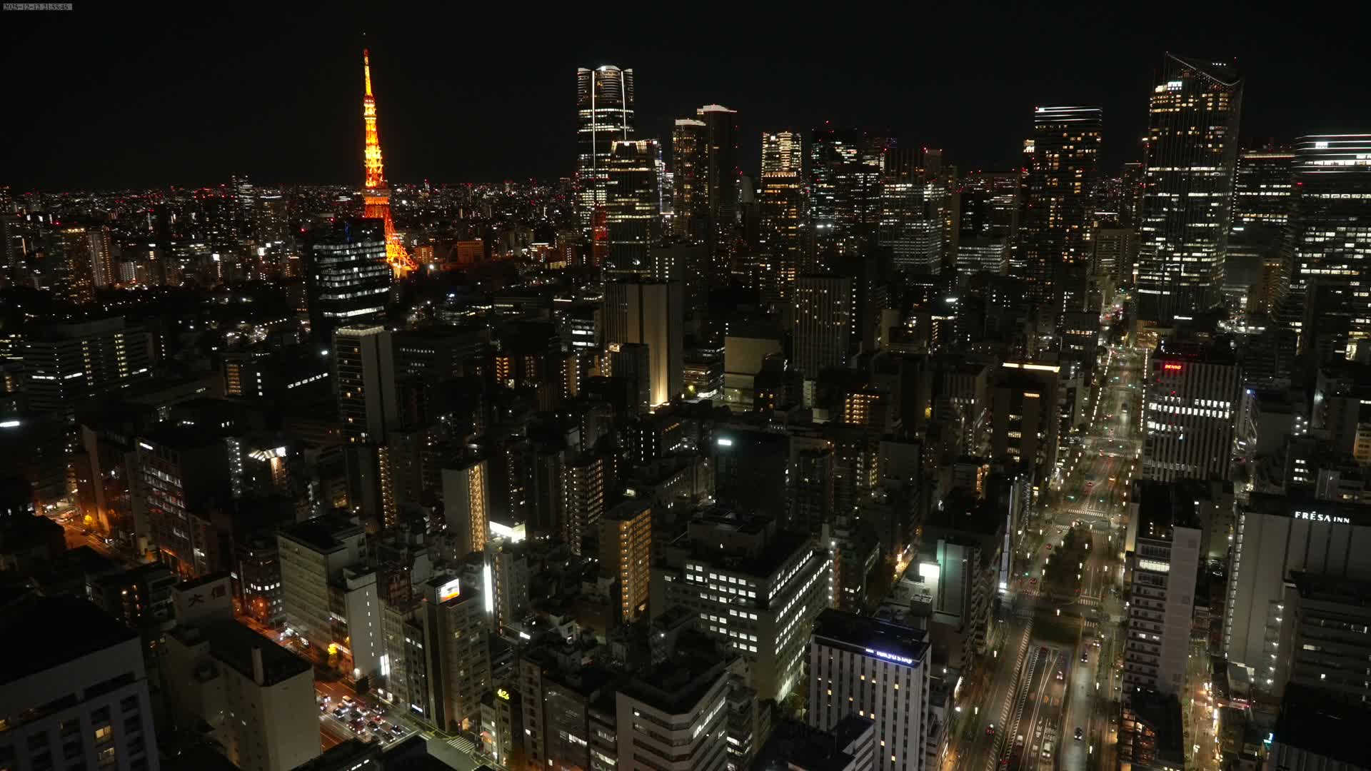 Tokyo West Skyline View from Shiodome Live Cam - Shiodome, Minato-ku, Tokyo, Kantō, Honshu, Japan