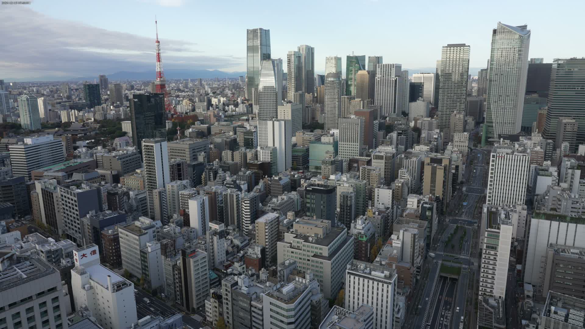 Tokyo West Skyline View from Shiodome Live Cam - Shiodome, Minato-ku, Tokyo, Kantō, Honshu, Japan