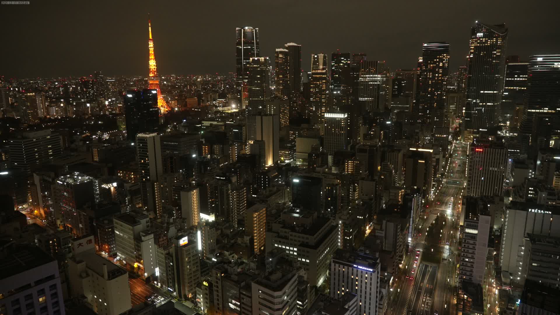 Tokyo West Skyline View from Shiodome Live Cam - Shiodome, Minato-ku, Tokyo, Kantō, Honshu, Japan