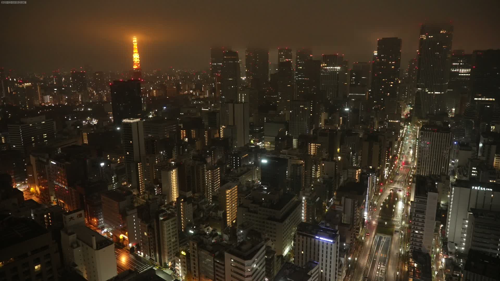 Tokyo West Skyline View from Shiodome Live Cam - Shiodome, Minato-ku, Tokyo, Kantō, Honshu, Japan
