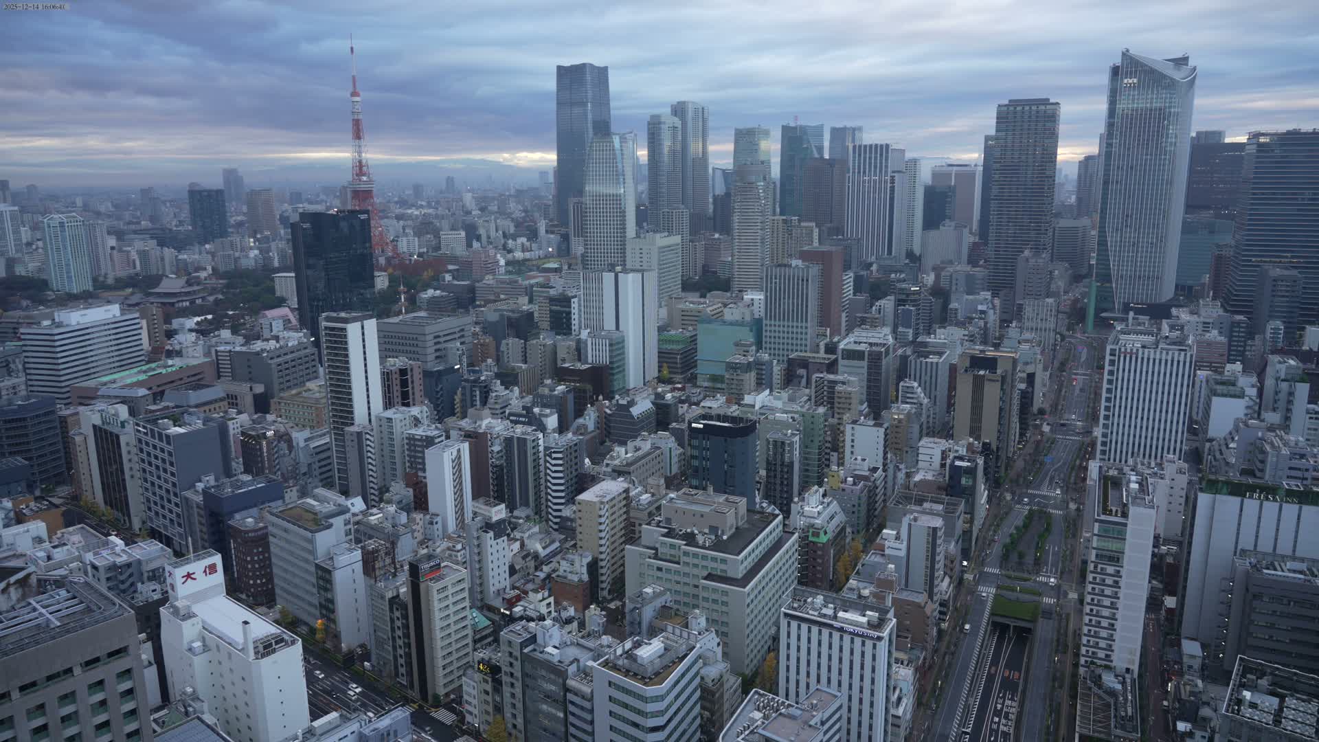 Tokyo West Skyline View from Shiodome Live Cam - Shiodome, Minato-ku, Tokyo, Kantō, Honshu, Japan