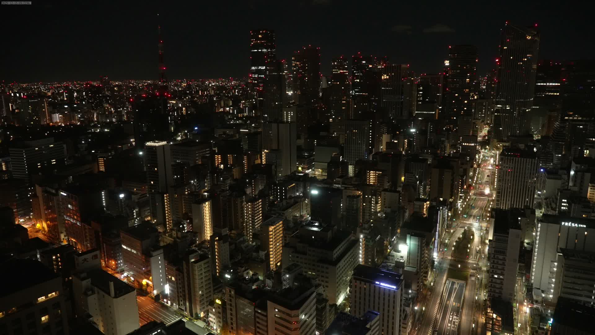 Tokyo West Skyline View from Shiodome Live Cam - Shiodome, Minato-ku, Tokyo, Kantō, Honshu, Japan