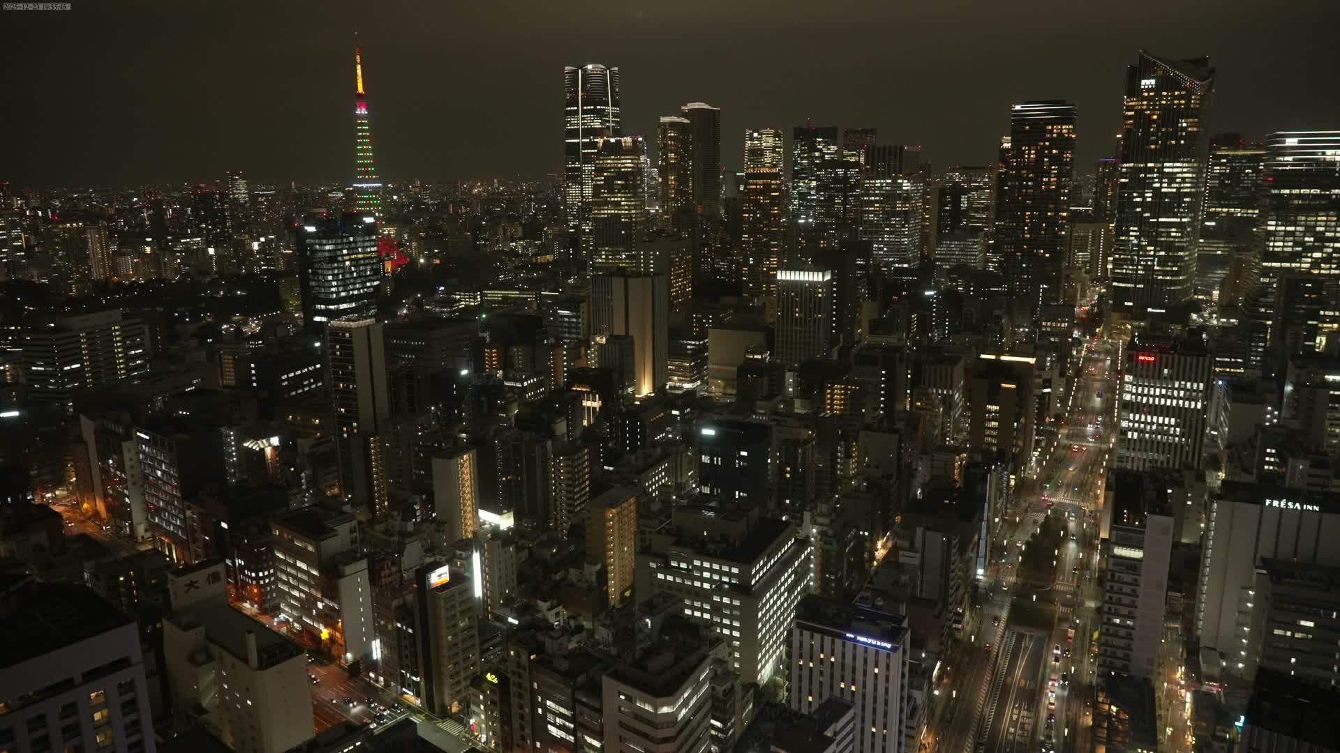Tokyo West Skyline View from Shiodome Live Cam - Shiodome, Minato-ku, Tokyo, Kantō, Honshu, Japan