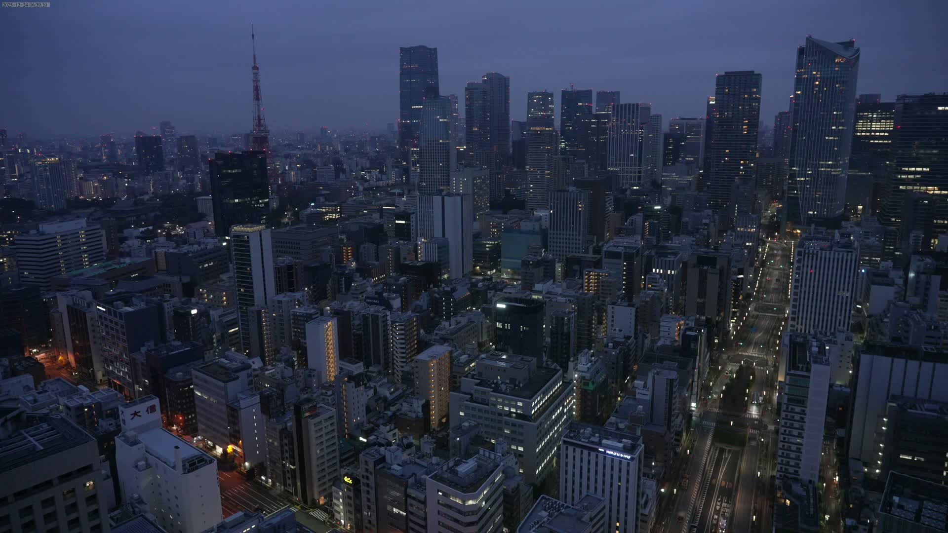 Tokyo West Skyline View from Shiodome Live Cam - Shiodome, Minato-ku, Tokyo, Kantō, Honshu, Japan