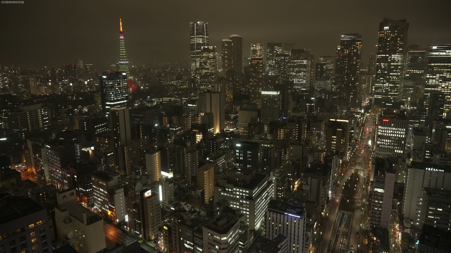 Tokyo West Skyline View from Shiodome Live Cam - Shiodome, Minato-ku, Tokyo, Kantō, Honshu, Japan
