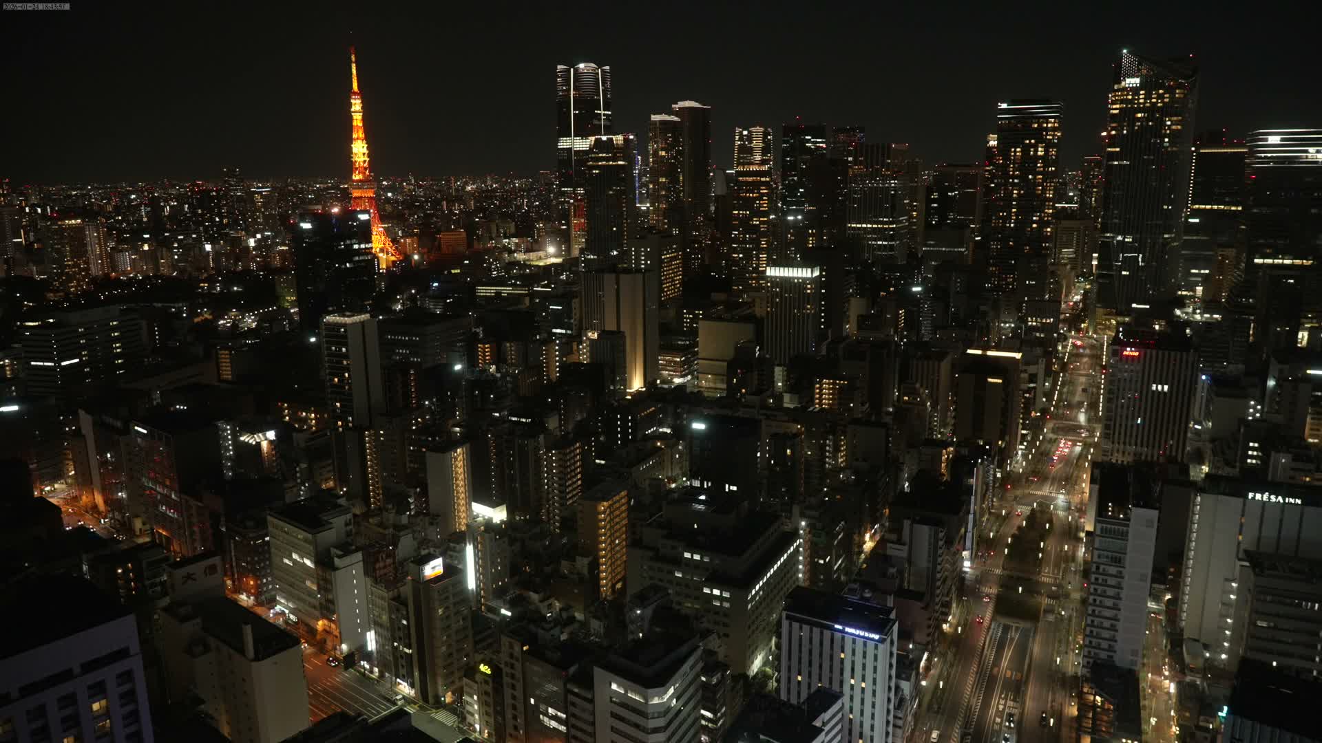 Tokyo West Skyline View from Shiodome Live Cam - Shiodome, Minato-ku, Tokyo, Kantō, Honshu, Japan