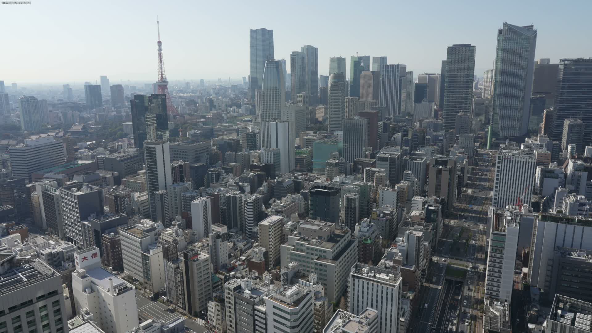 Tokyo West Skyline View from Shiodome Live Cam - Shiodome, Minato-ku, Tokyo, Kantō, Honshu, Japan