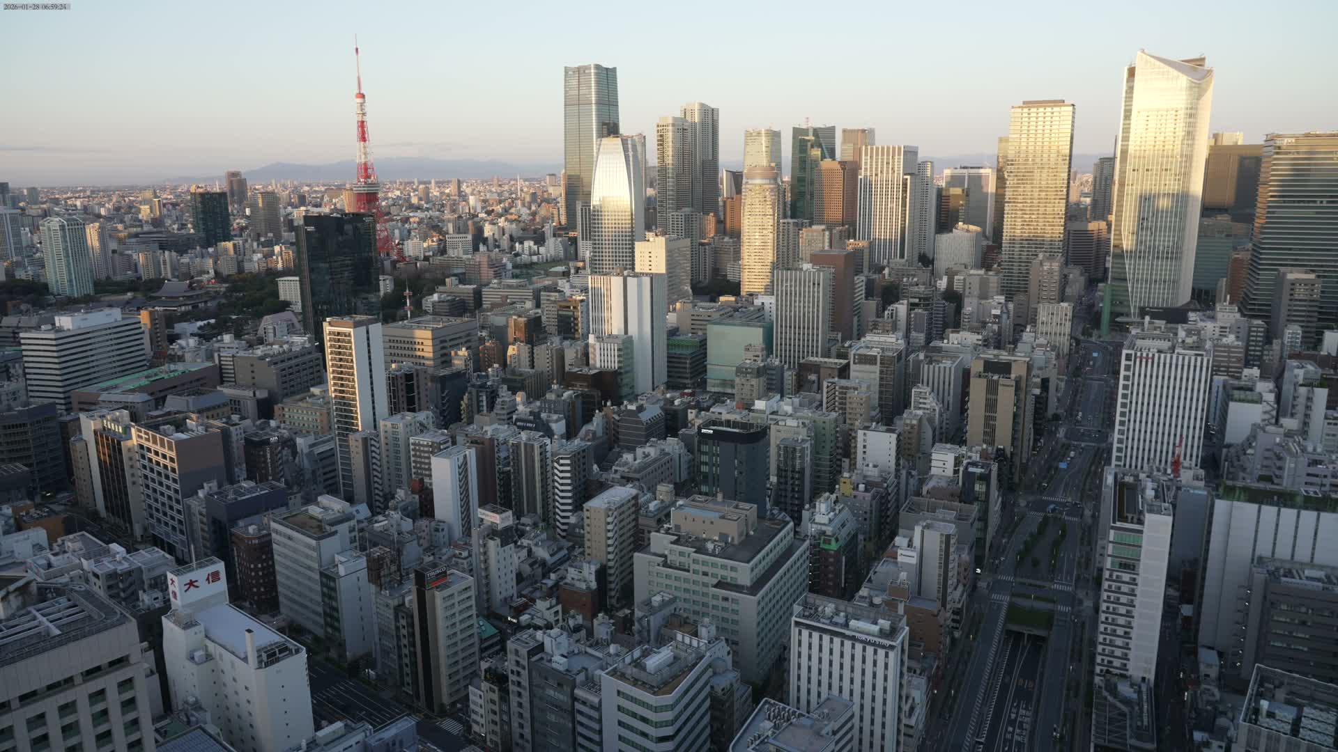 Tokyo West Skyline View from Shiodome Live Cam - Shiodome, Minato-ku, Tokyo, Kantō, Honshu, Japan