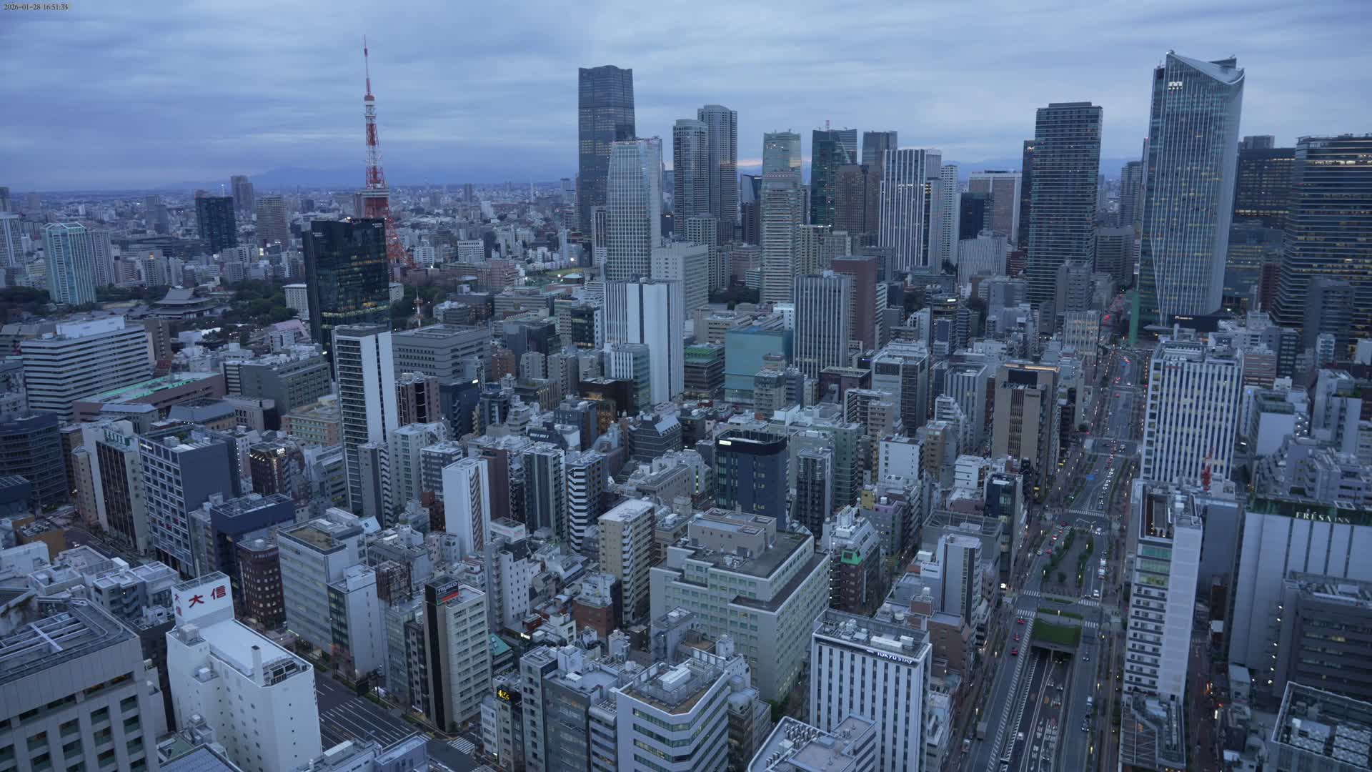 Tokyo West Skyline View from Shiodome Live Cam - Shiodome, Minato-ku, Tokyo, Kantō, Honshu, Japan