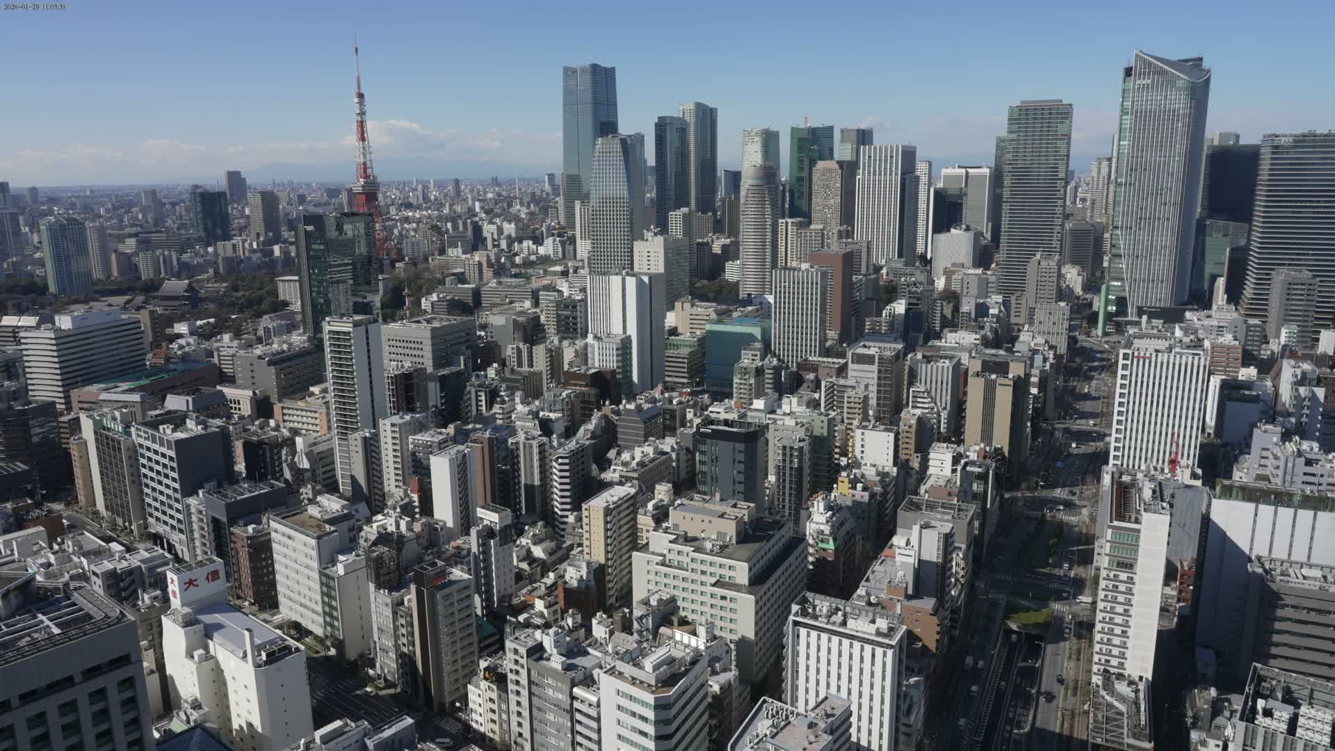 Tokyo West Skyline View from Shiodome Live Cam - Shiodome, Minato-ku, Tokyo, Kantō, Honshu, Japan