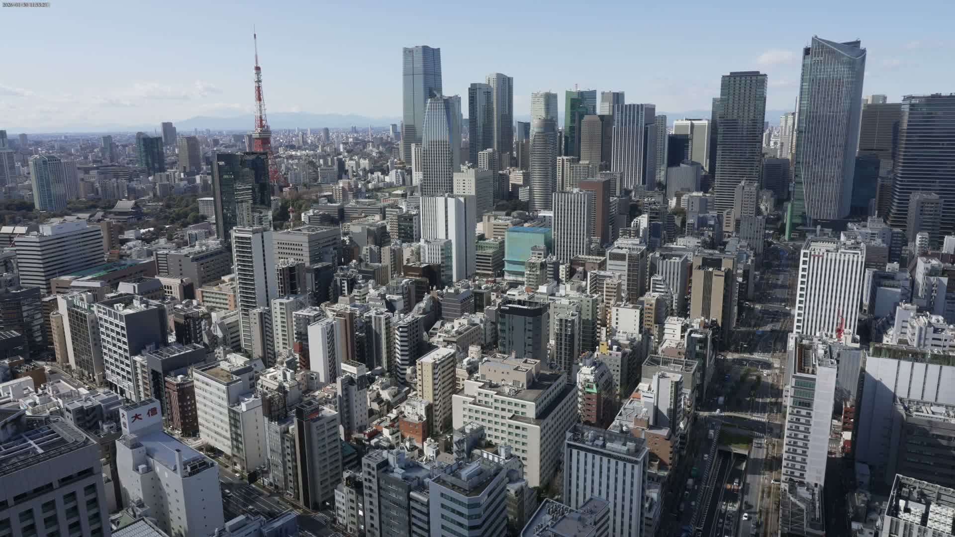 Tokyo West Skyline View from Shiodome Live Cam - Shiodome, Minato-ku, Tokyo, Kantō, Honshu, Japan