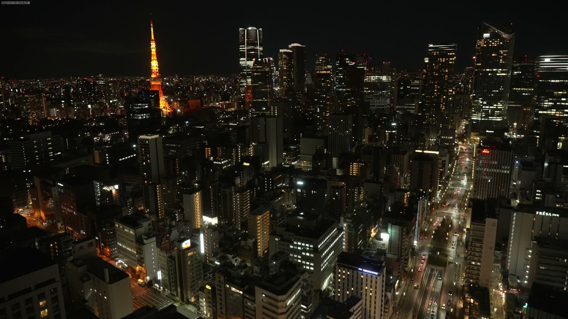 Tokyo West Skyline View from Shiodome Live Cam - Shiodome, Minato-ku, Tokyo, Kantō, Honshu, Japan