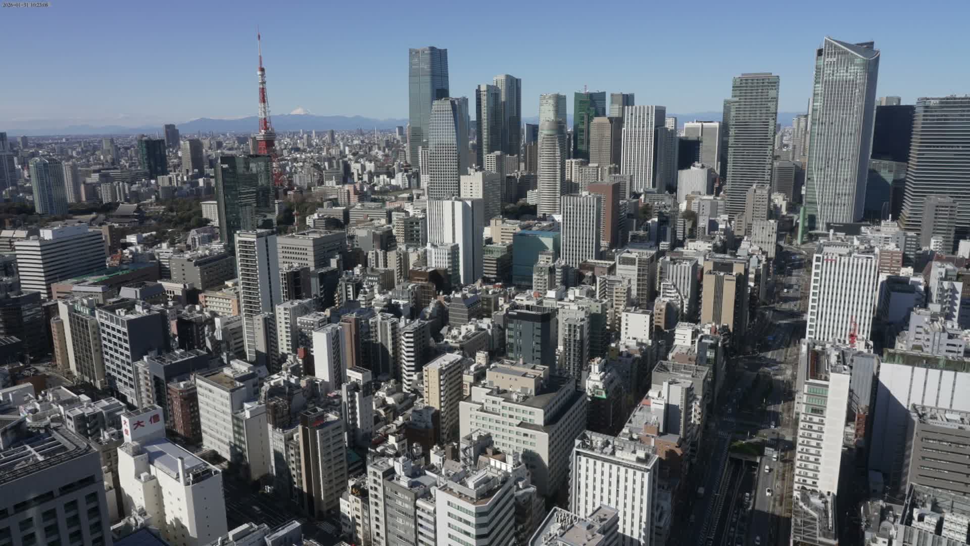 Tokyo West Skyline View from Shiodome Live Cam - Shiodome, Minato-ku, Tokyo, Kantō, Honshu, Japan