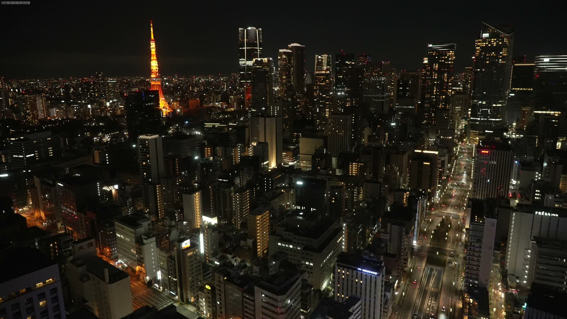Tokyo West Skyline View from Shiodome Live Cam - Shiodome, Minato-ku, Tokyo, Kantō, Honshu, Japan